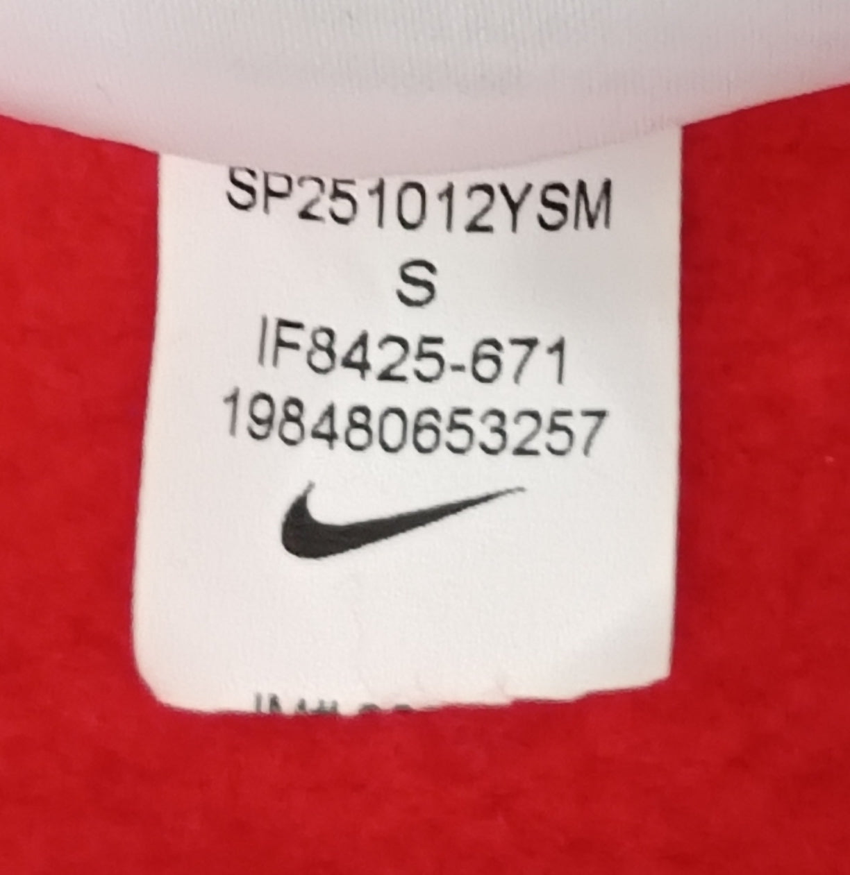 (ДАМСКО) (S) Nike Sportswear Sweatshirt горнище