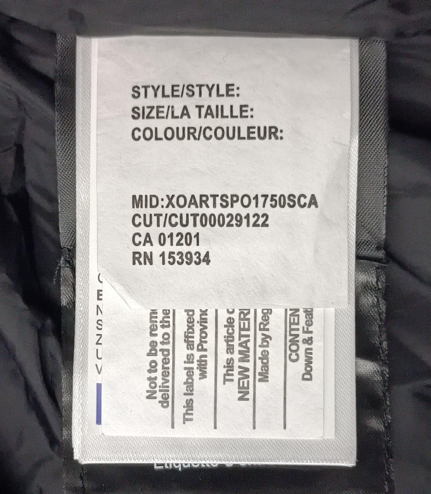 (XS) Canada Goose Down Parka Jacket пухено яке