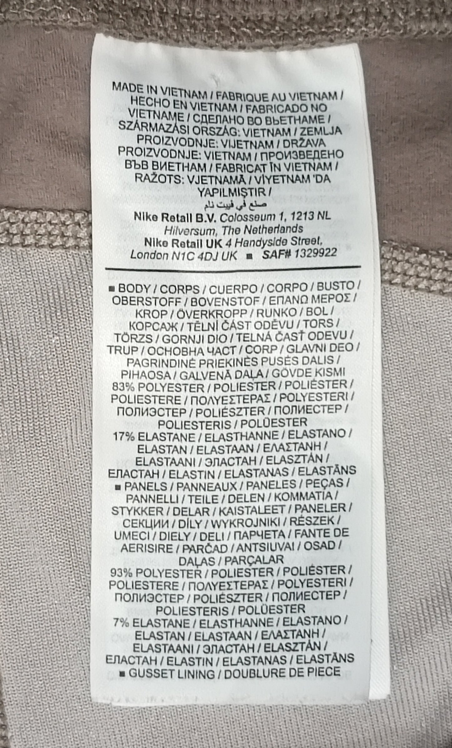 (ДАМСКО) (L) Nike AIR DRI-FIT Fast Leggings клин