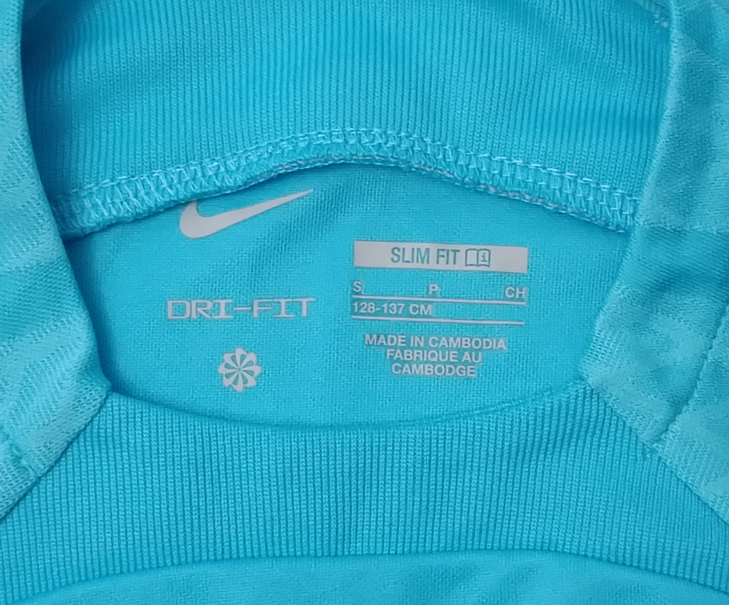 (ДЕТСКО) (Ръст 128-137см) Nike DRI-FIT Tee тениска