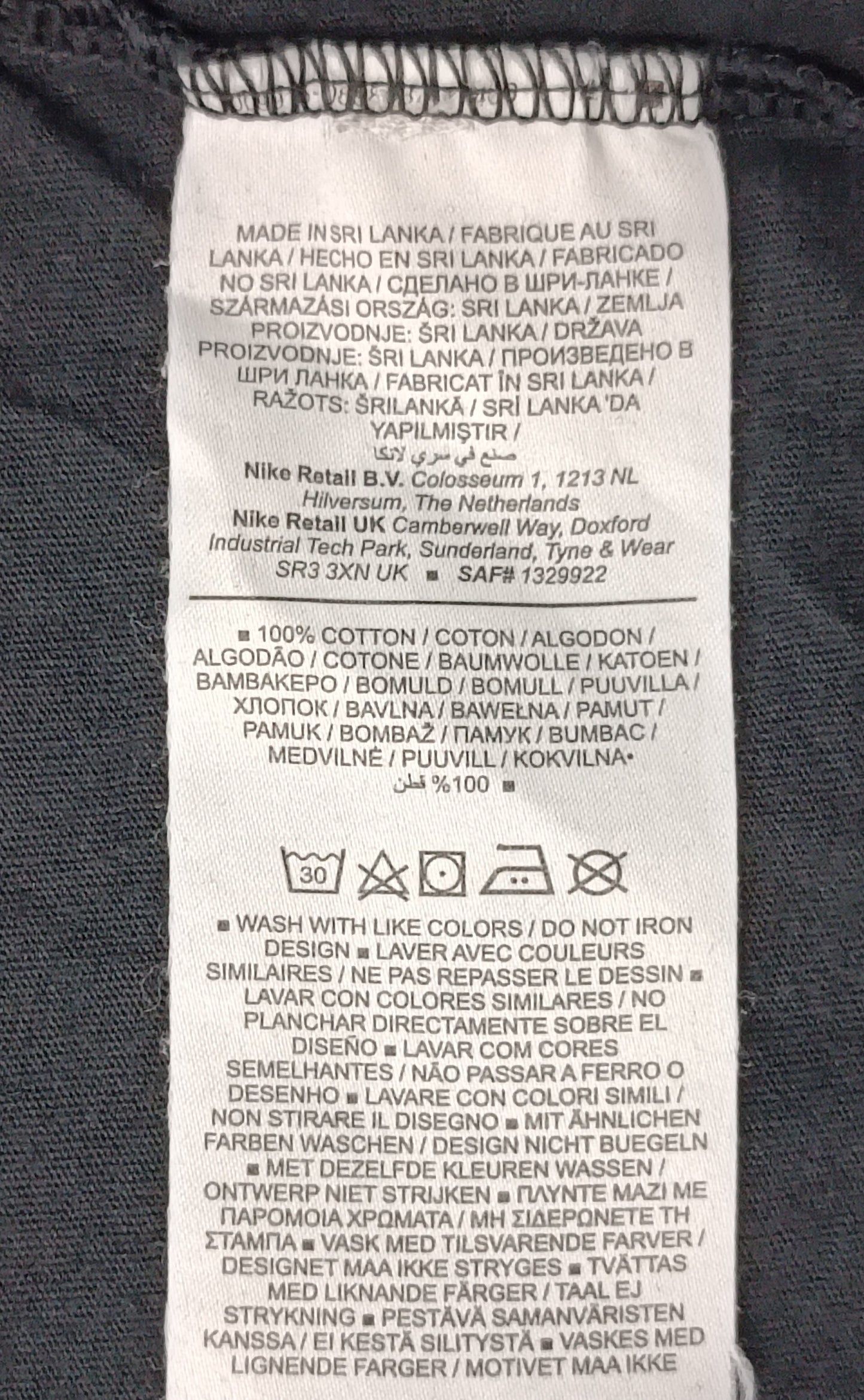 (XL) Nike Sportswear Tee тениска
