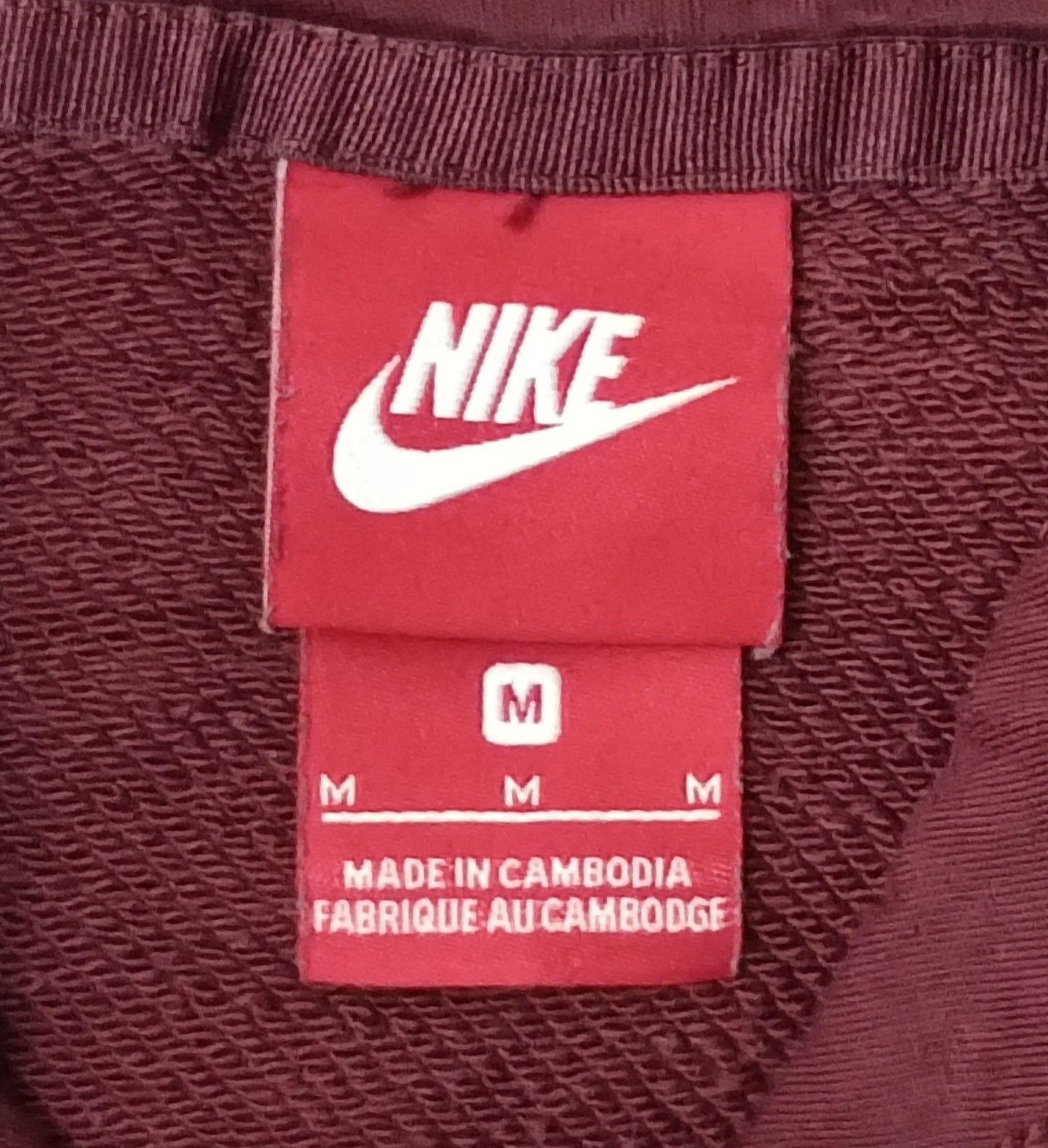 (ДАМСКО) (M) Nike Sportswear Cropped Hoodie горнище