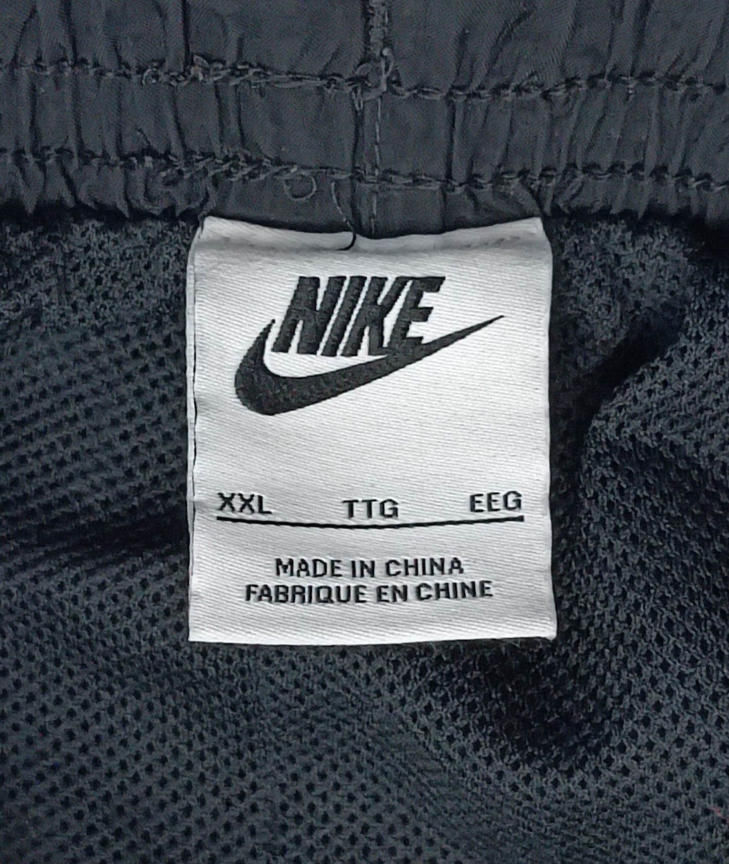 (2XL) Nike Woven Pants долнище