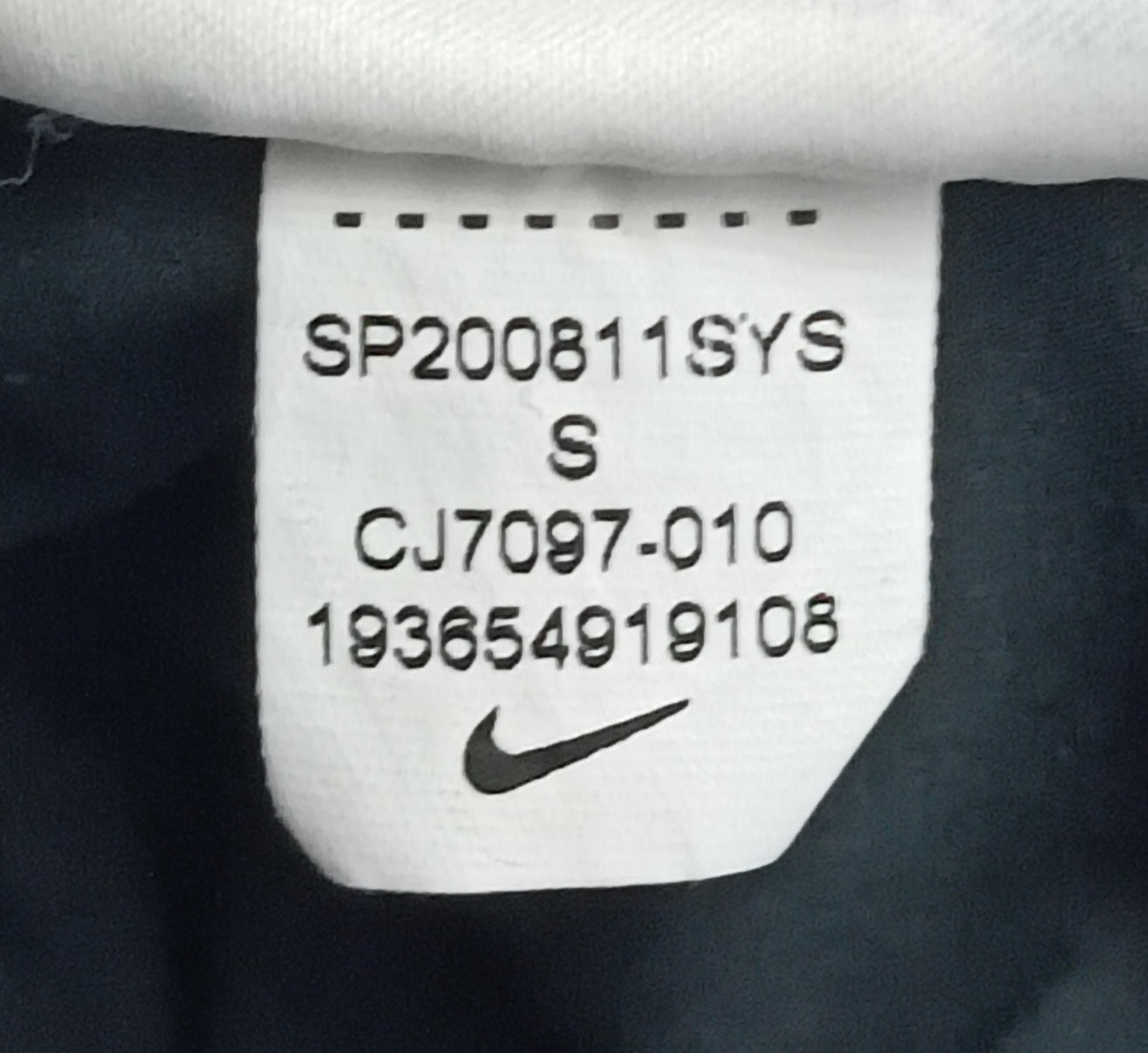 (ДАМСКО) (S) Nike AIR DRI-FIT Pants долнище
