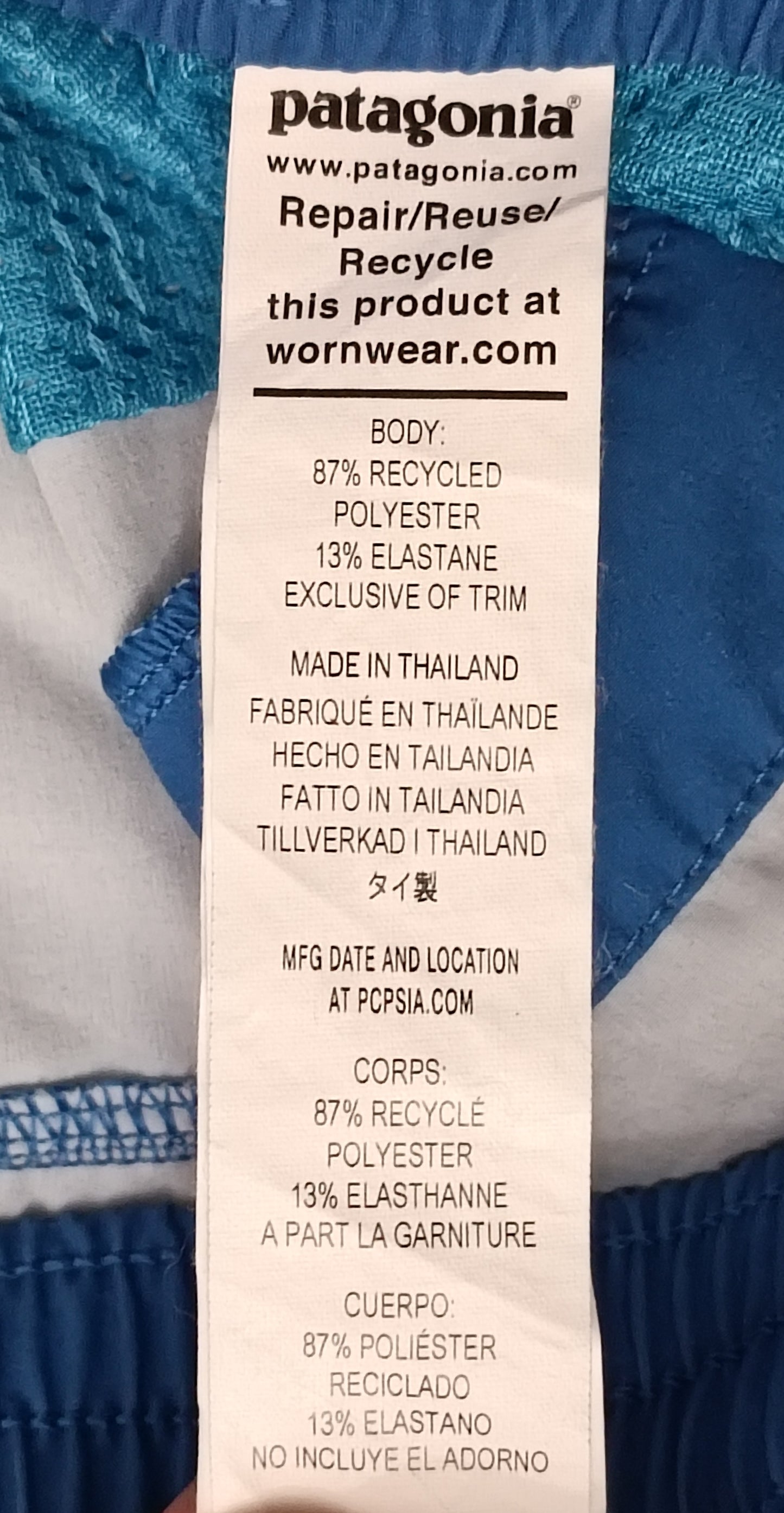 (S) Patagonia Hydropeak Shorts шорти