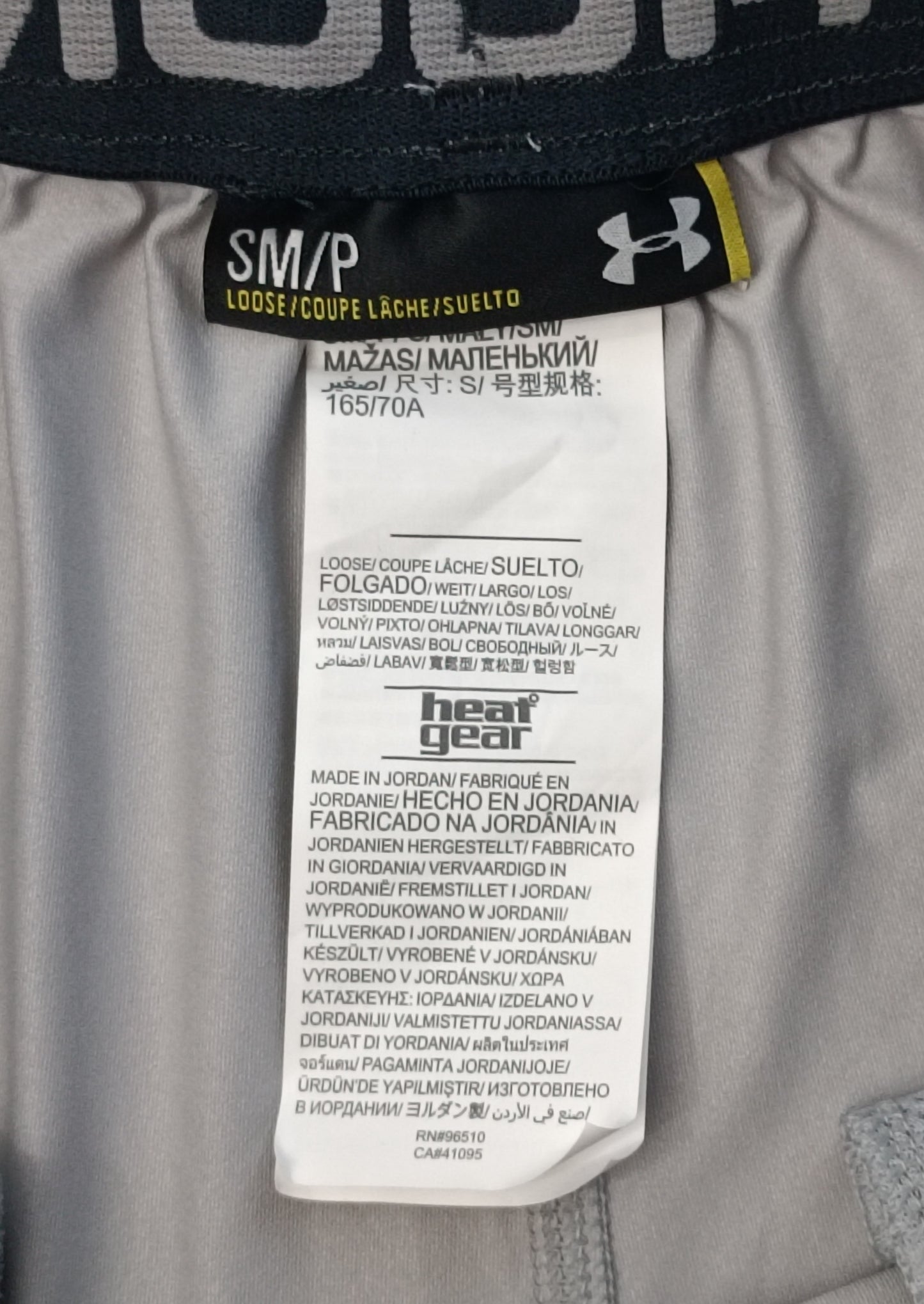 (S) Under Armour UA Shorts шорти