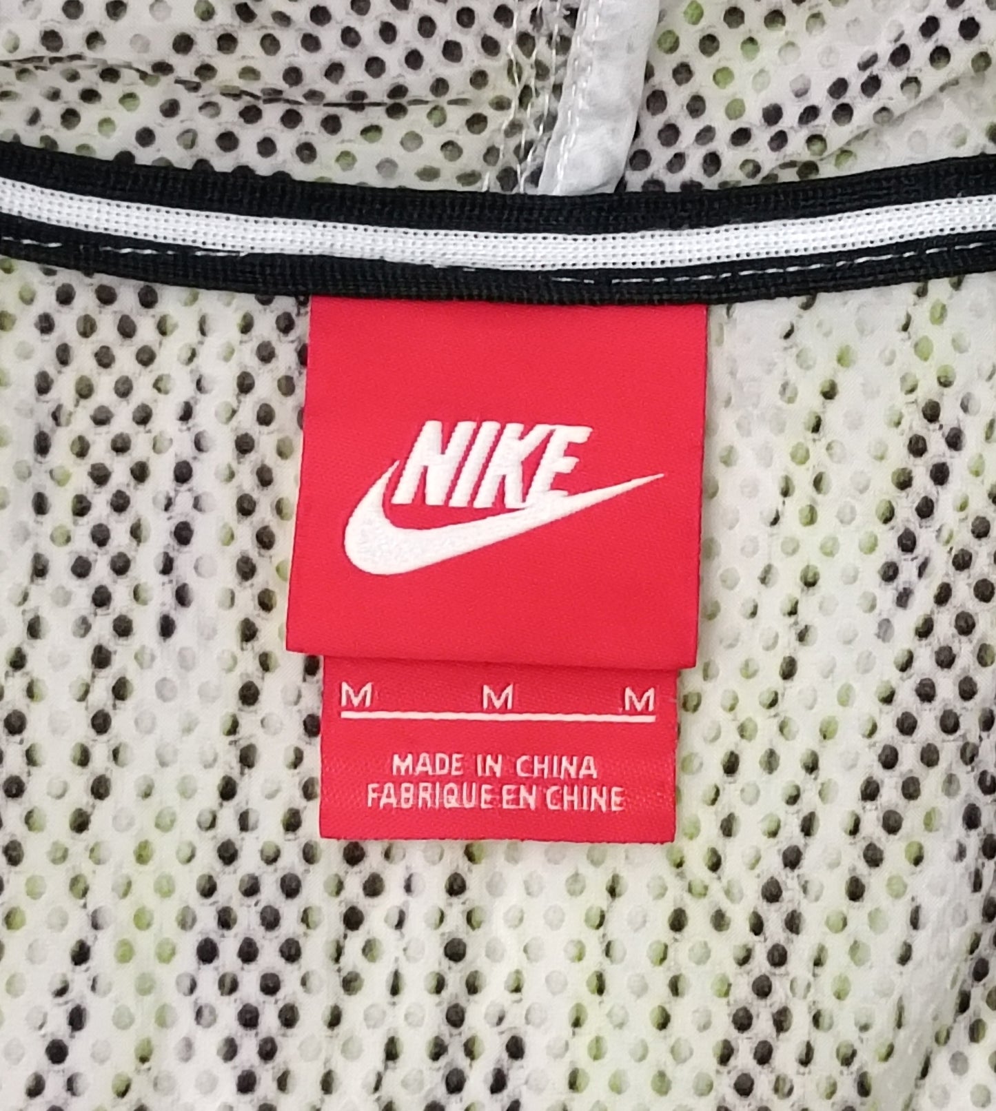 (ДАМСКО) Nike Hyperfuse Windrunner Jacket яке