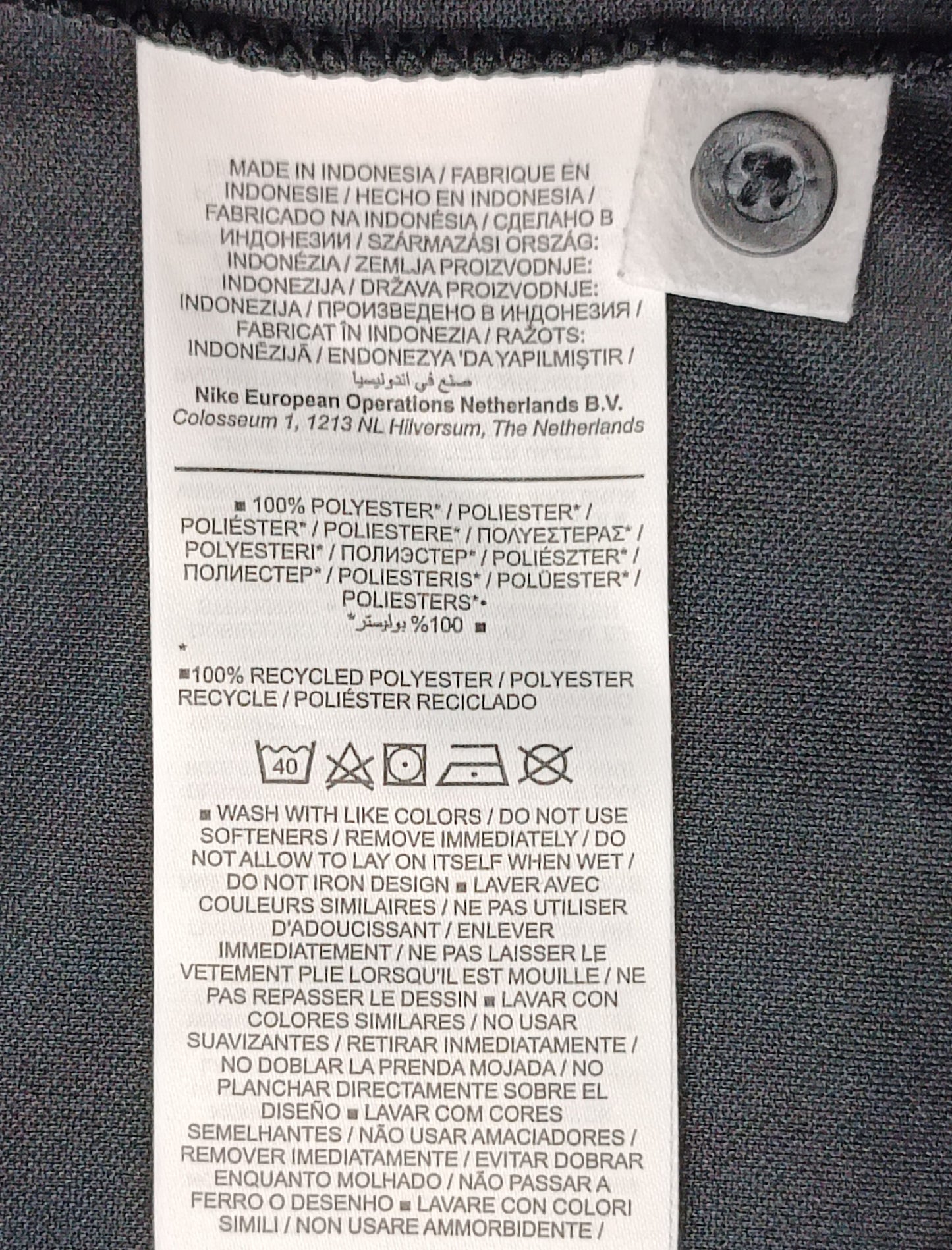 (S) Nike DRI-FIT Polo Tee тениска