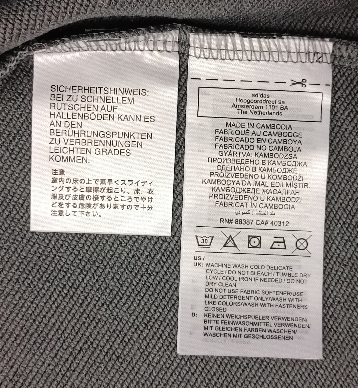 (L) Adidas Celtic Sweatshirt горнище