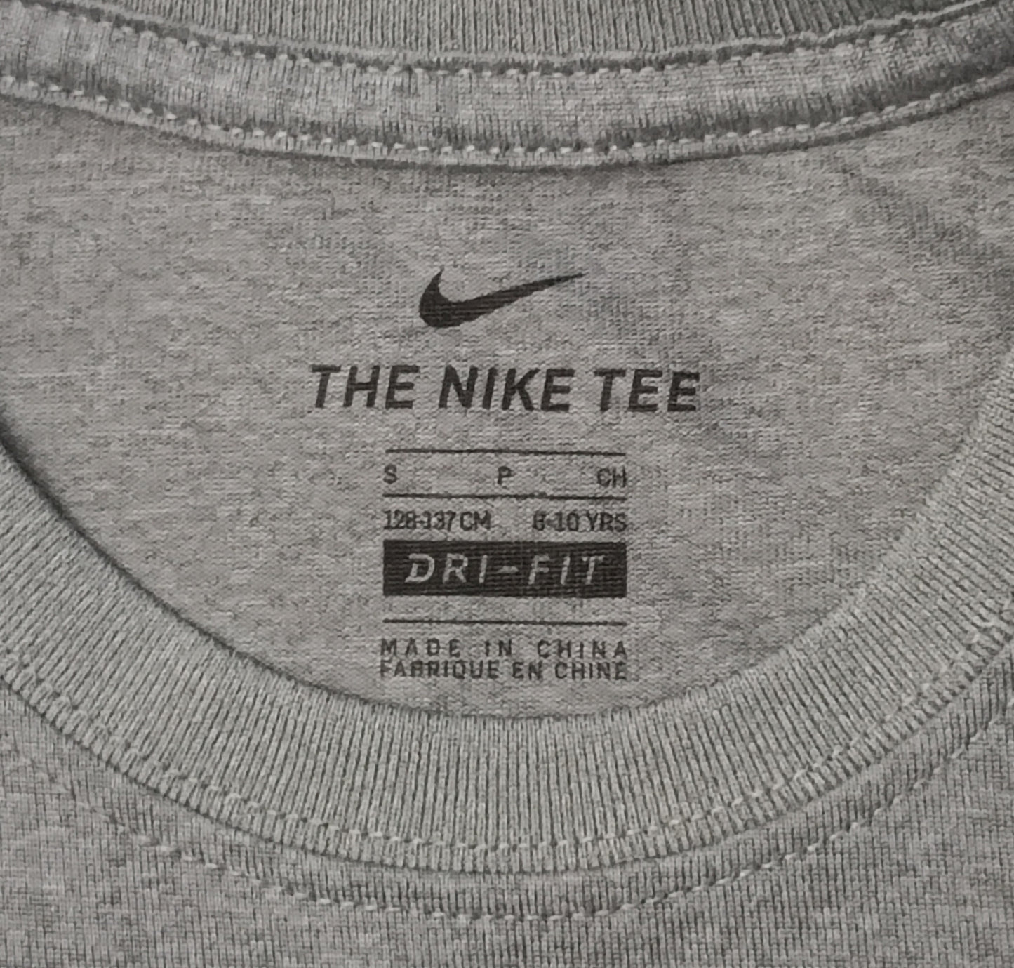(ДЕТСКО) (Ръст 128-137см) Nike DRI-FIT Swoosh Tee тениска