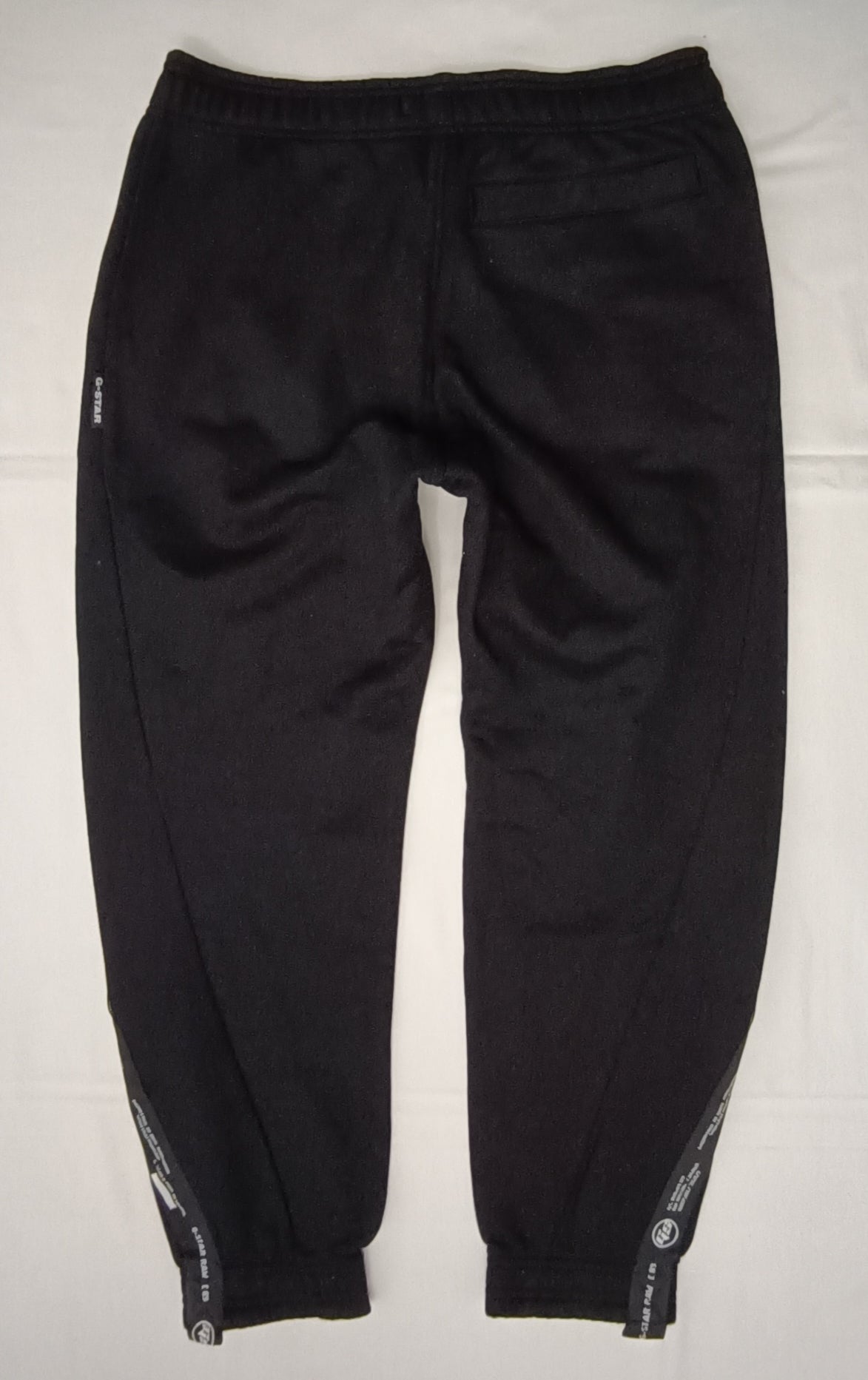 (S) G-Star Raw Tape Sweatpants долнище