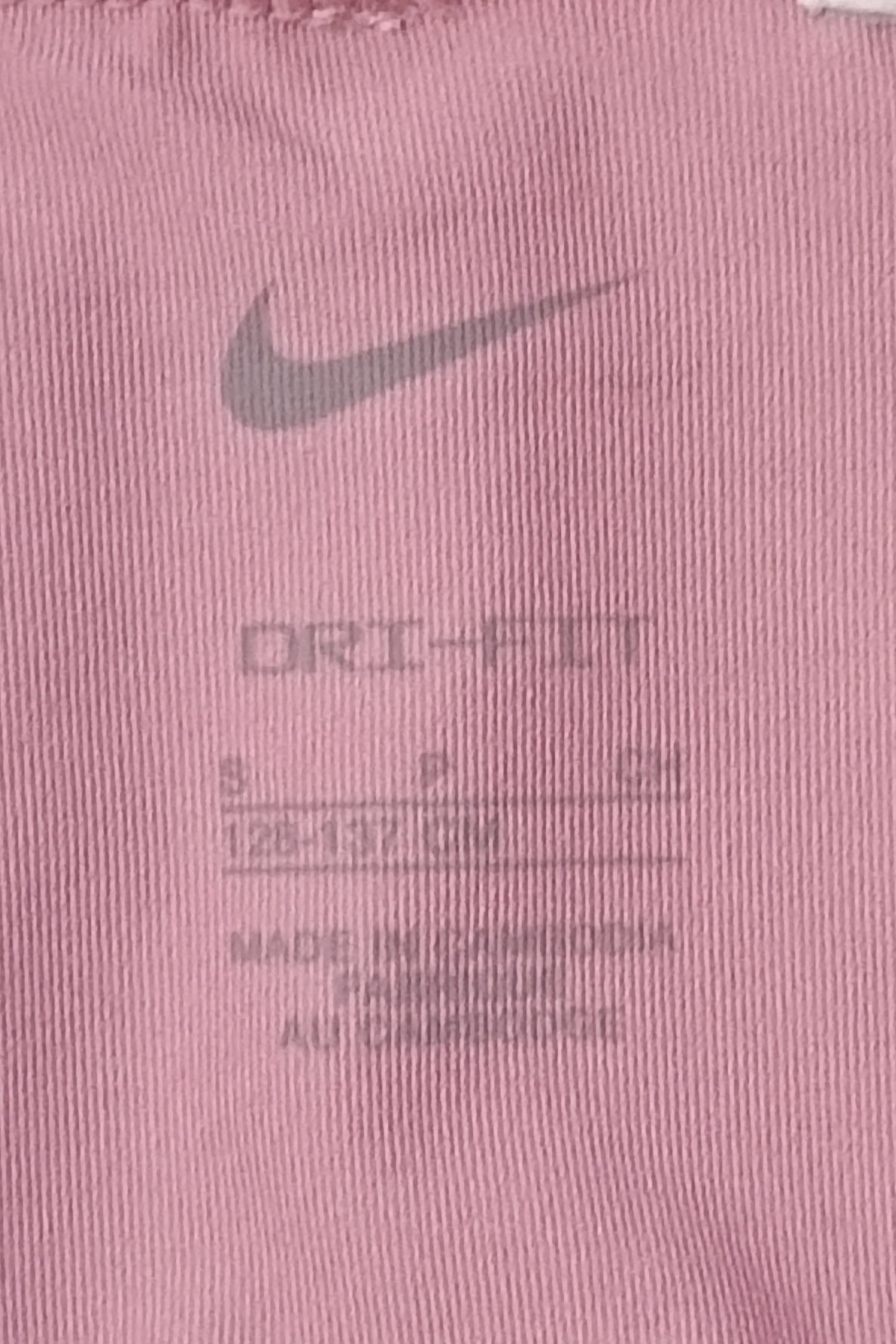 (ДЕТСКО) (Ръст 128-137см) Nike DRI-FIT 2in1 Skirt пола с клин 2в1