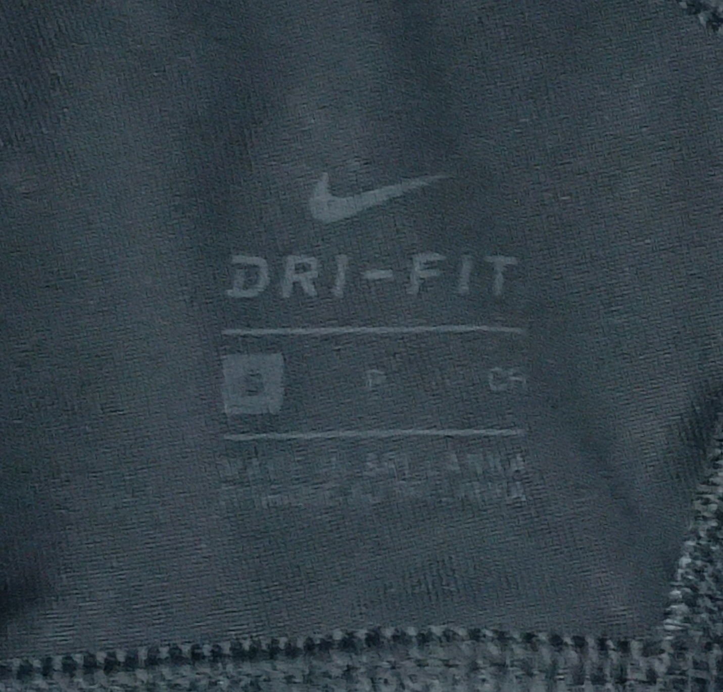 (ДАМСКО) (S) Nike DRI-FIT Indy Bra бюстие