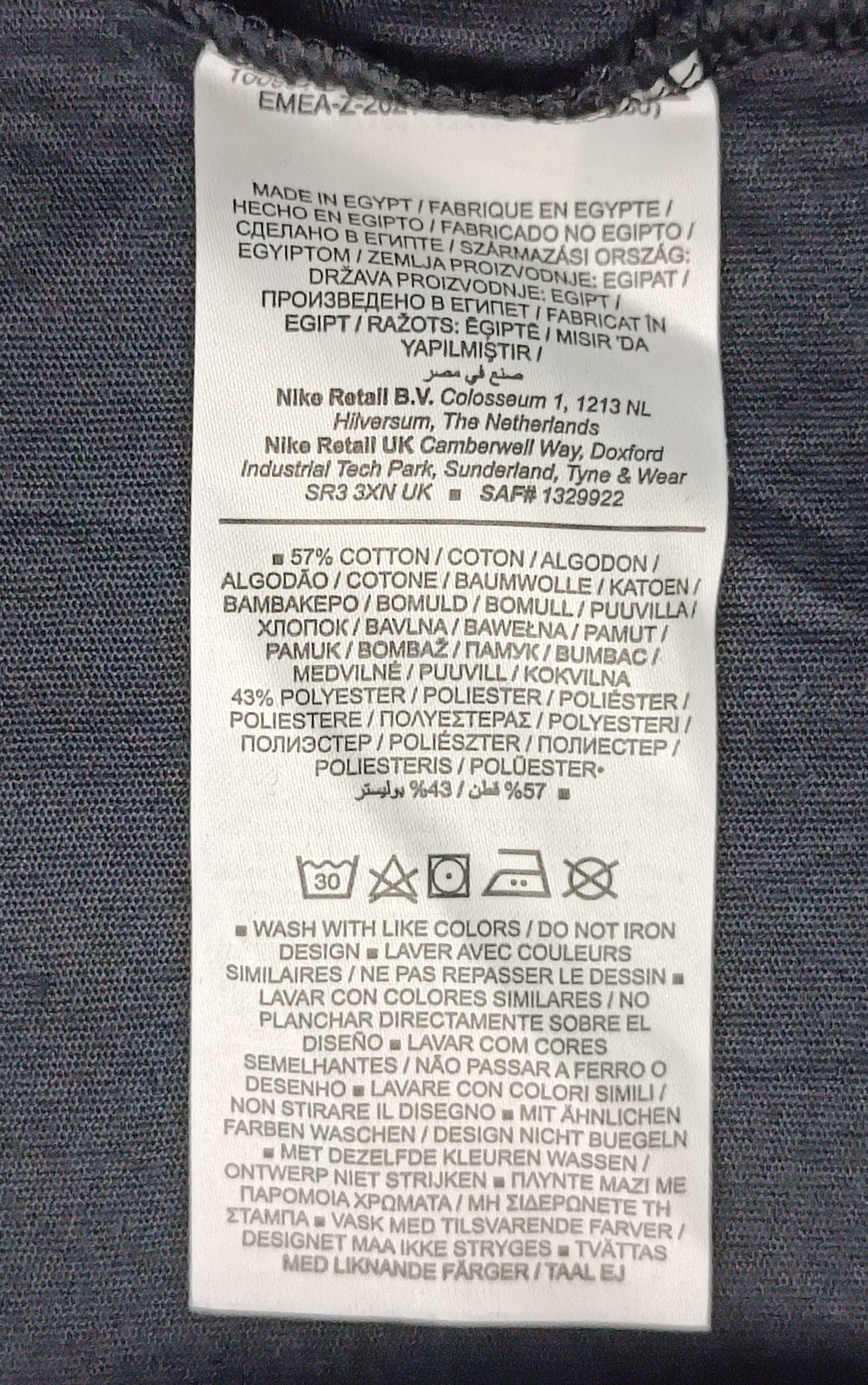 (S) Jordan AIR Nike Jumpman Shirt тениска