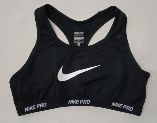 (ДЕТСКО) (Ръст 156-166см) Nike PRO DRI-FIT Bra бюстие