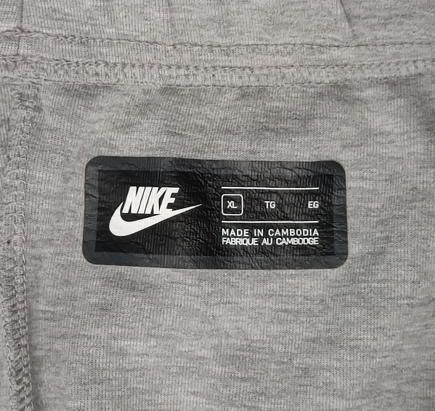 (XL) Nike Tech Fleece Sweatpants долнище