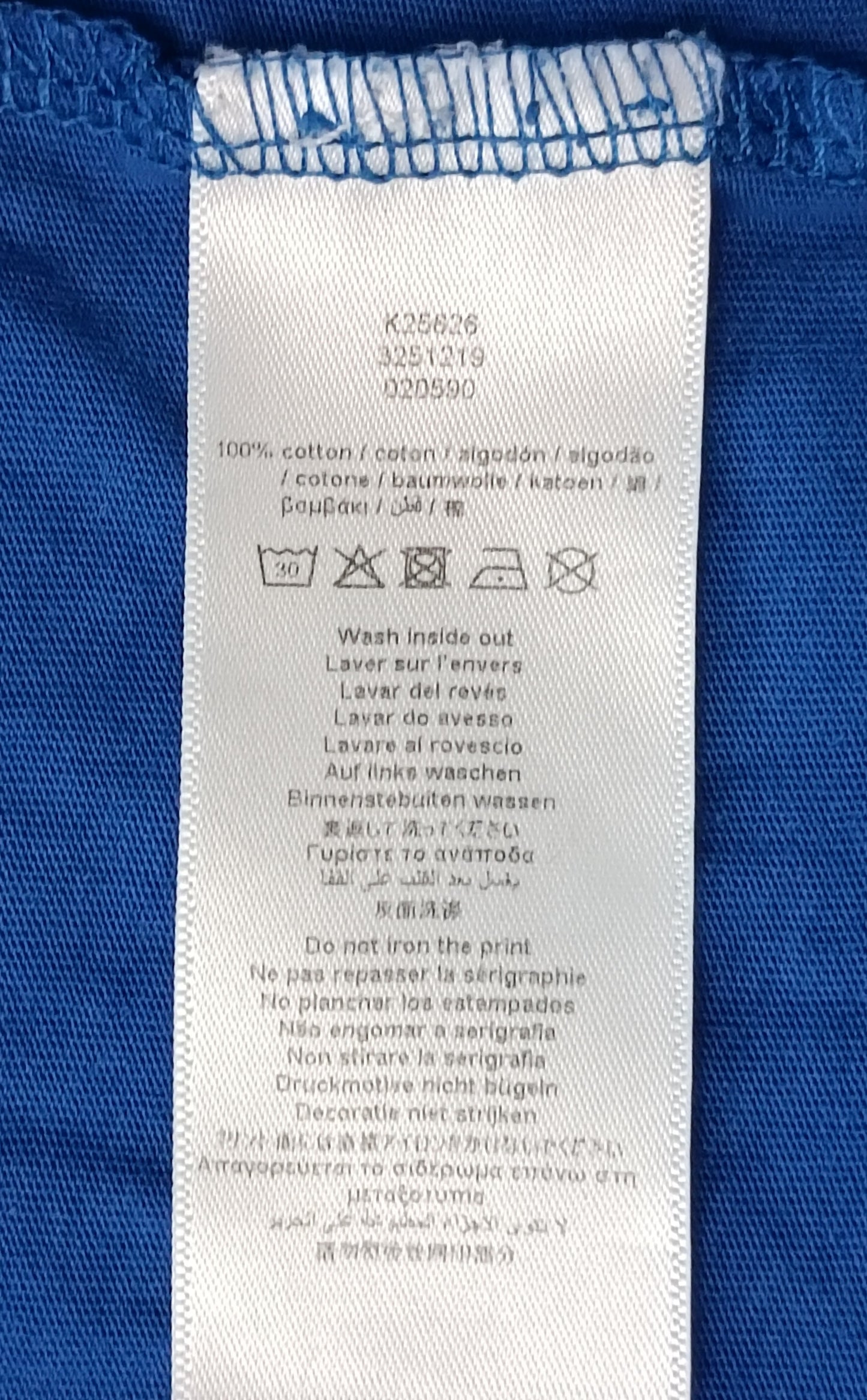 (ДЕТСКО) (Ръст 140-152см) Kenzo Kids T-Shirt тениска