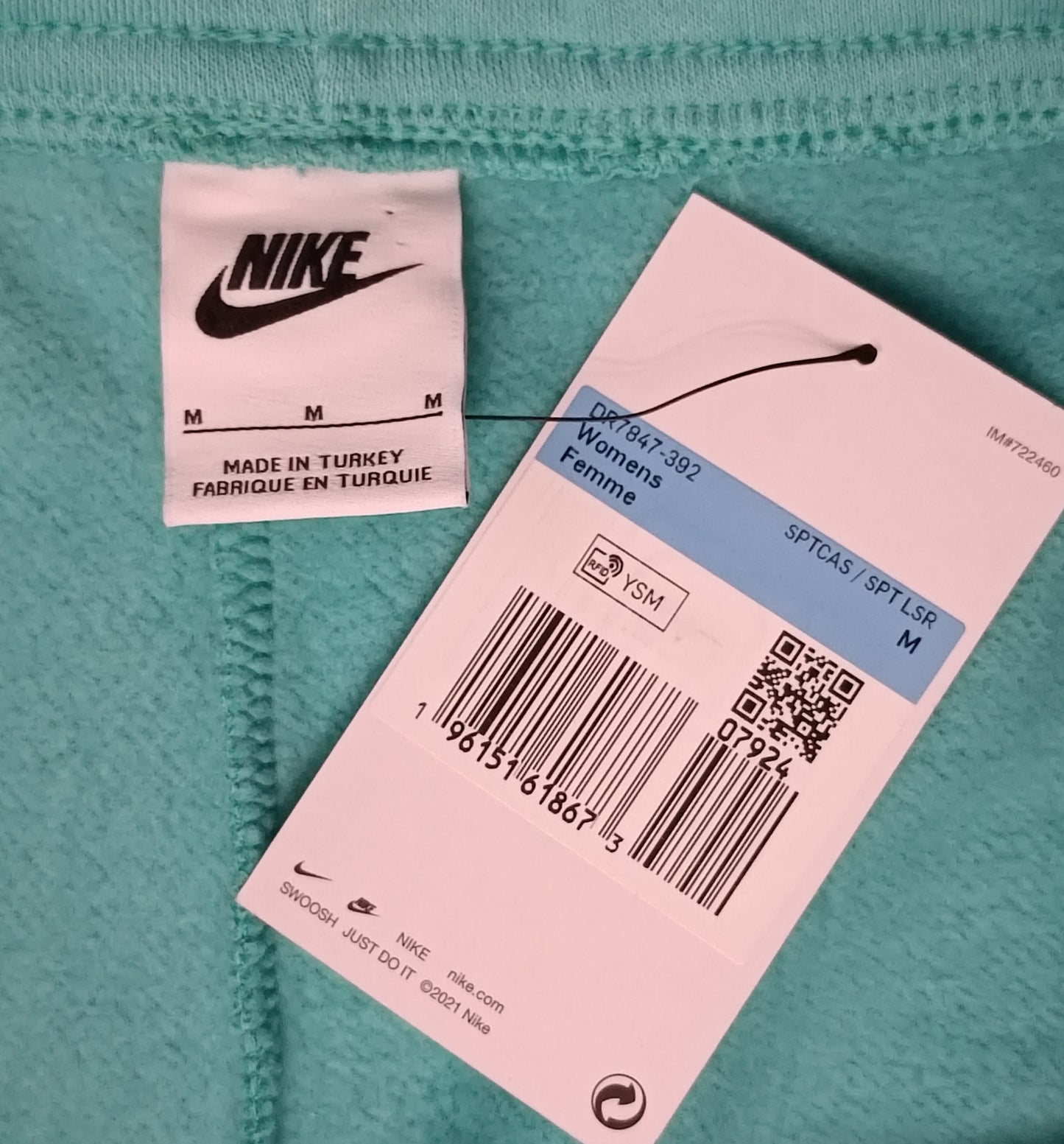 (ДАМСКО) (S, M) Nike Sportswear Floral Fleece Sweatpants долнище