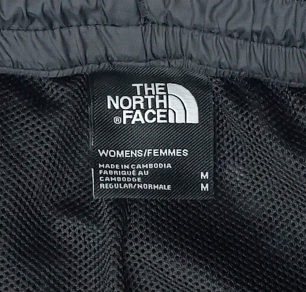 (ДАМСКО) (M) The North Face Woven Pants долнище