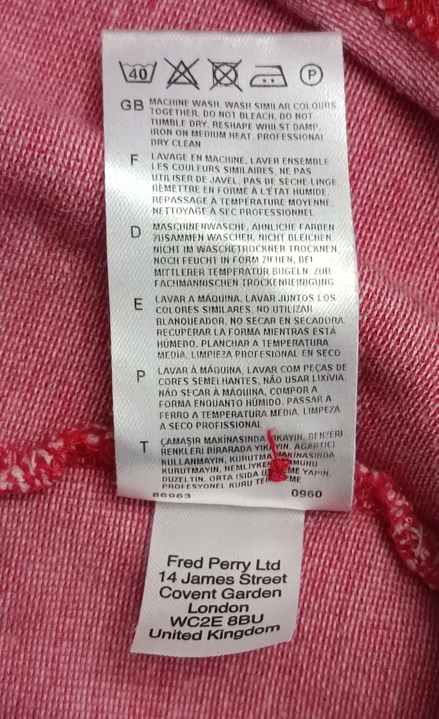 (S) Fred Perry Polo Shirt тениска
