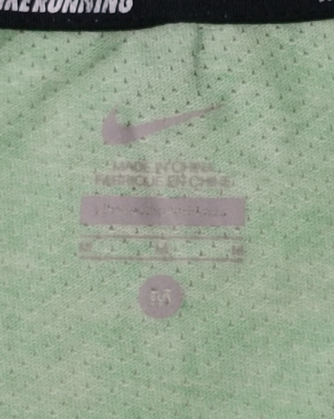 (M) Nike DRI-FIT Tee тениска