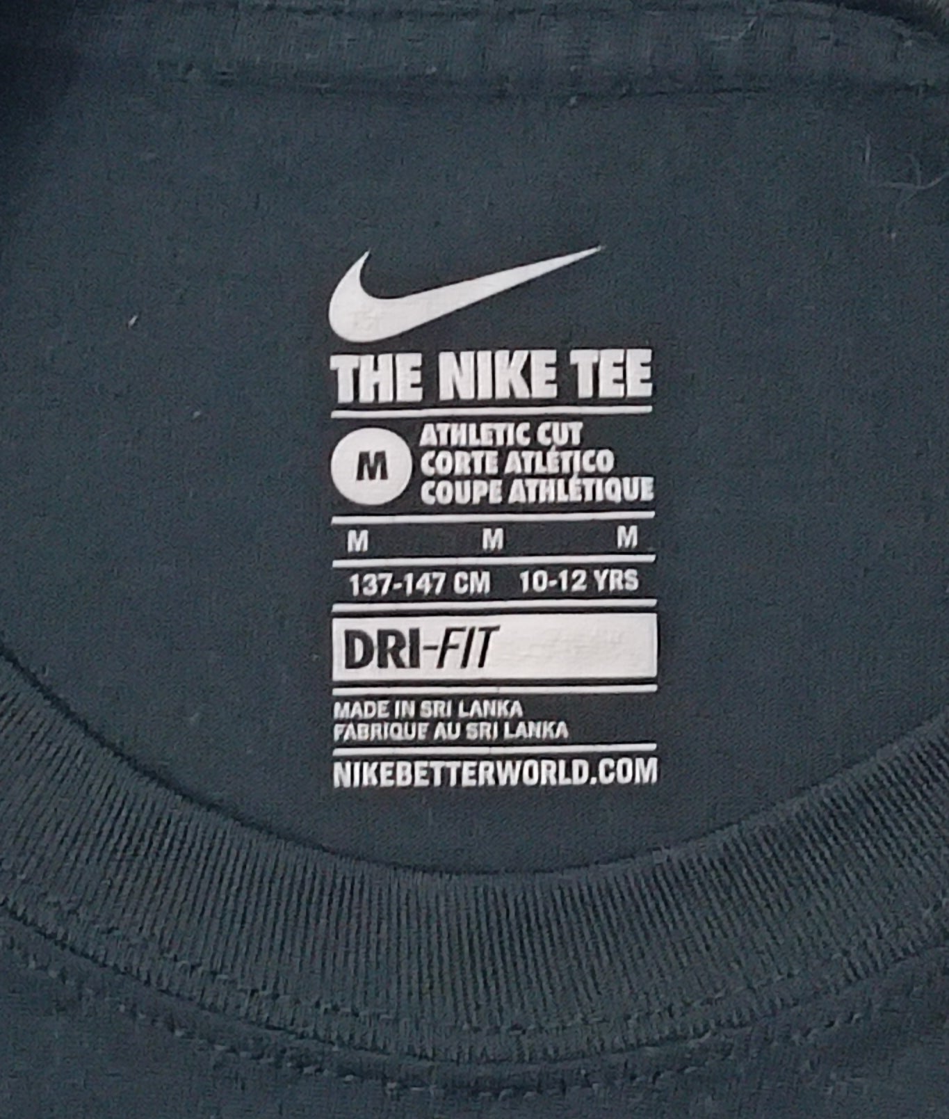 (ДЕТСКО) (Ръст 137-147см) Nike DRI-FIT Tee тениска