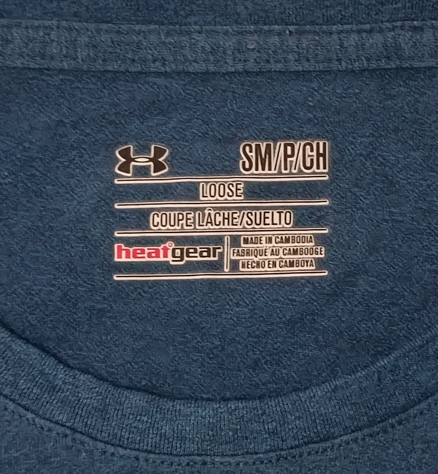 (S) Under Armour UA Polo Shirt тениска