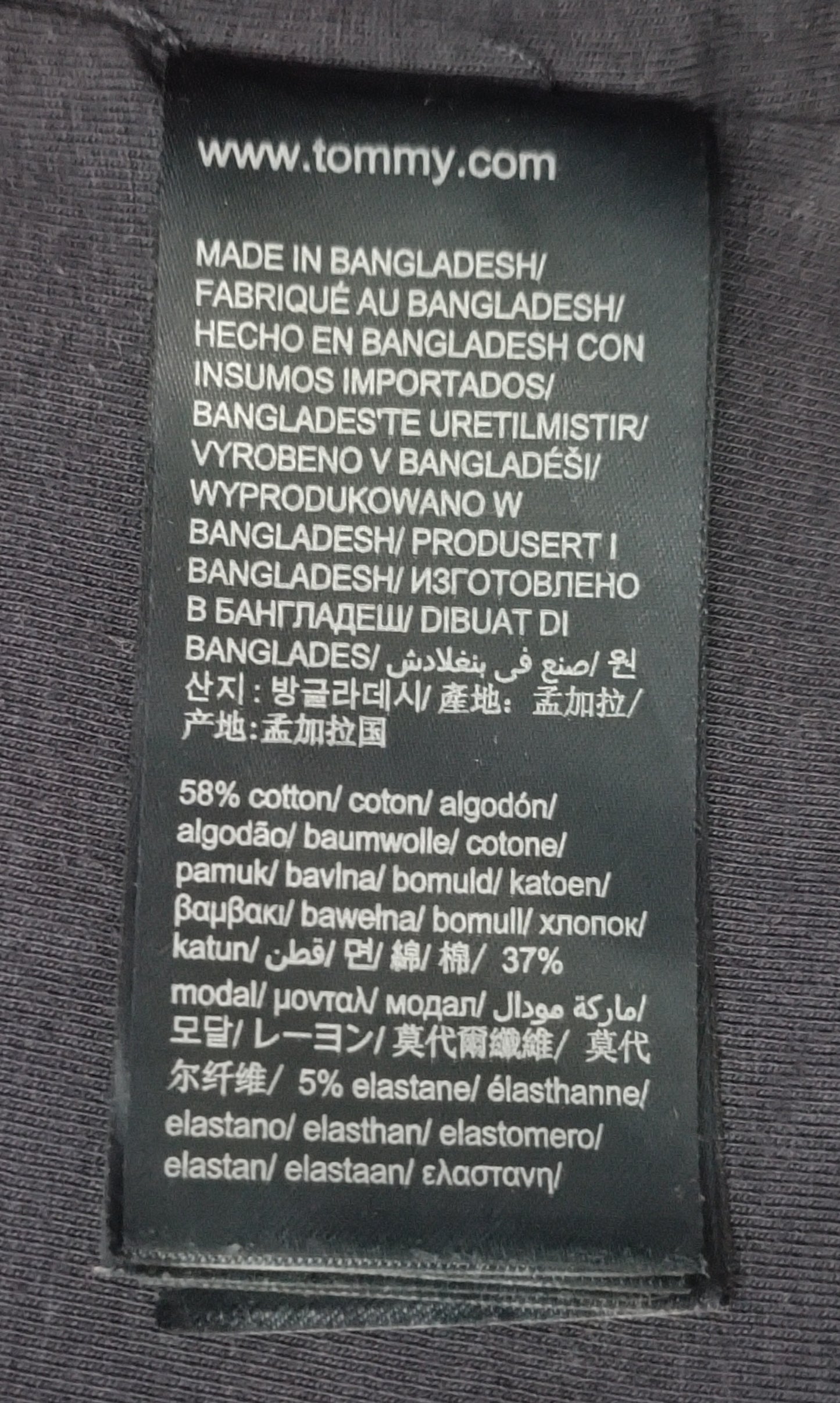 (ДАМСКО) (S) Tommy Jeans Assymetric Strap Top потник