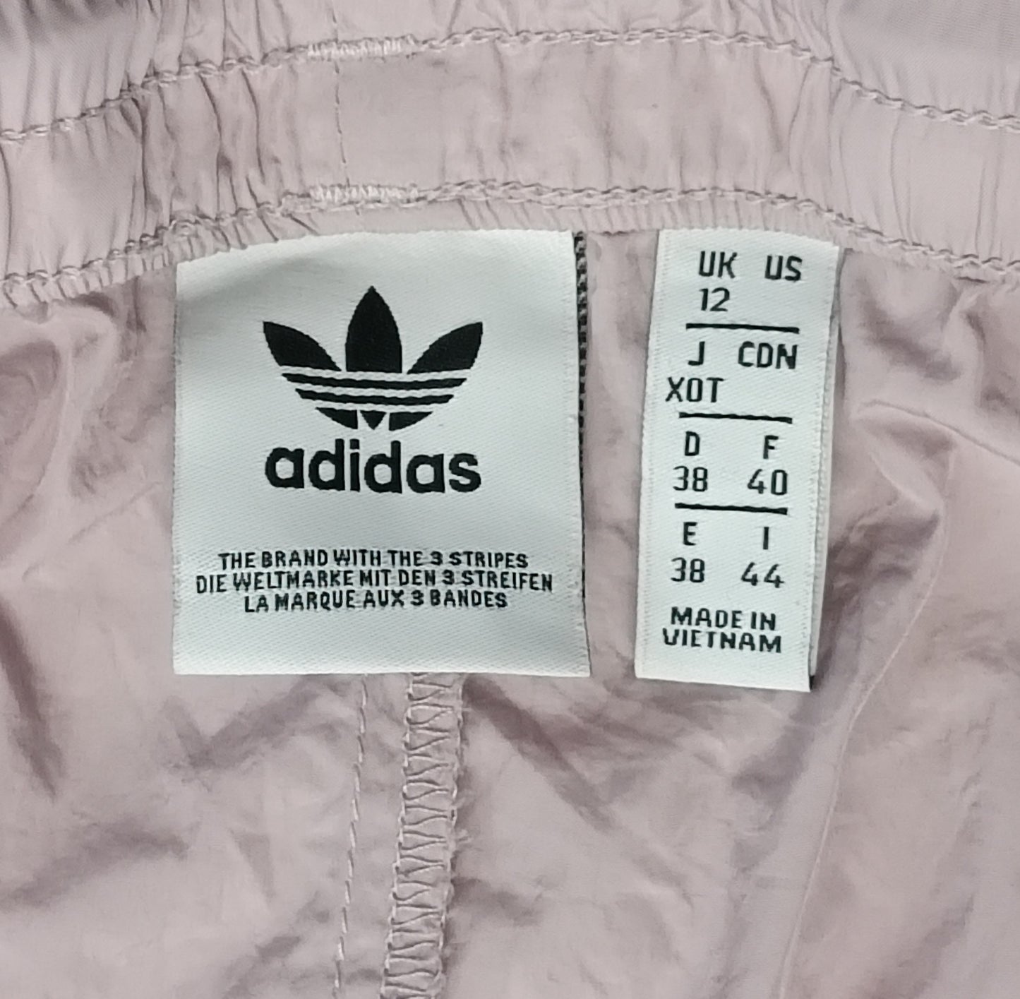 (ДАМСКО) (S) Adidas Originals Trefoil Lock Up Pants долнище