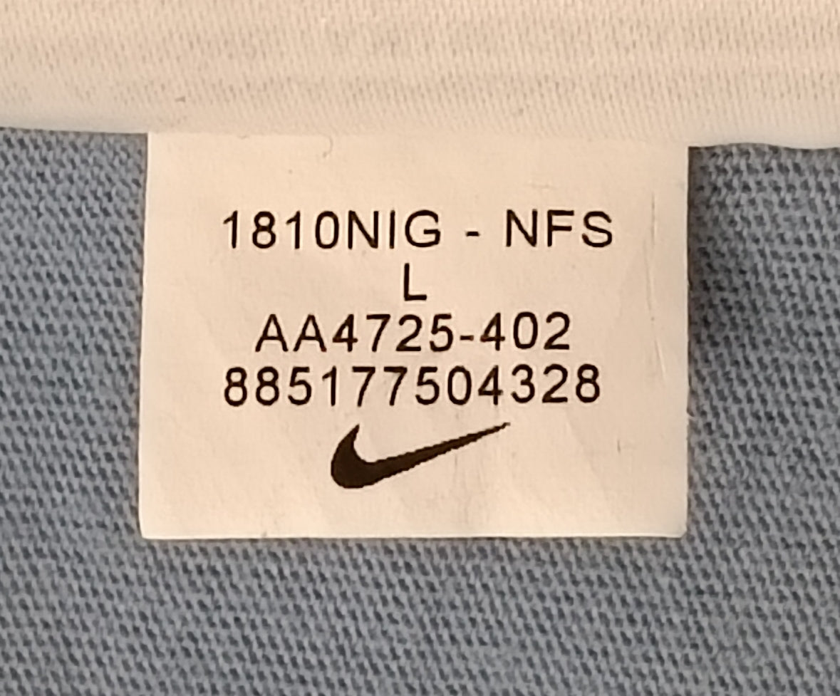 (L) Nike Sportswear Box Tee тениска
