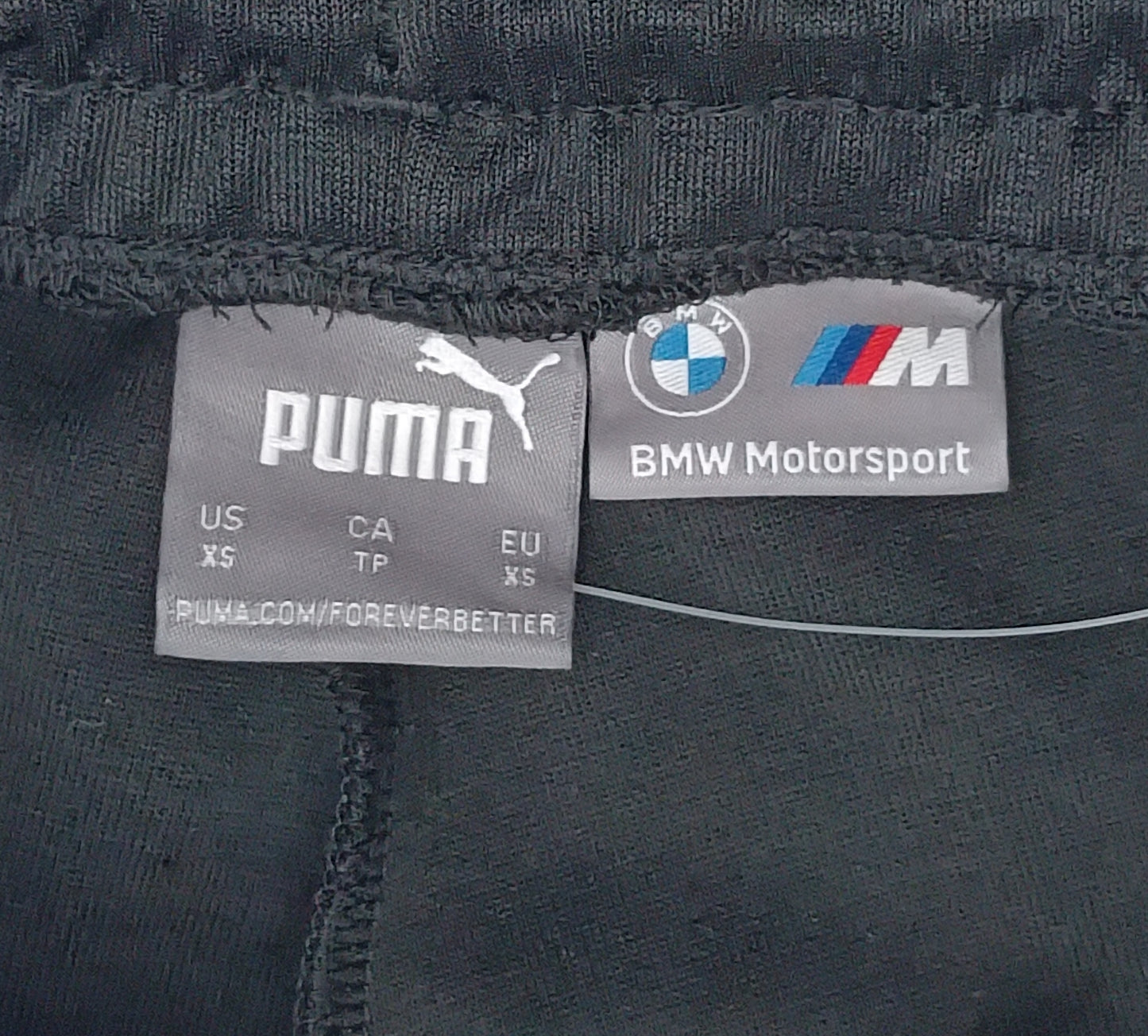 (XS) Puma BMW Motorsport Sweatpants долнище