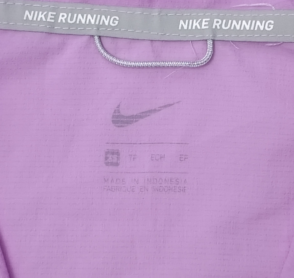 (ДАМСКО) (XS) Nike Impossibly Light Windrunner Jacket яке