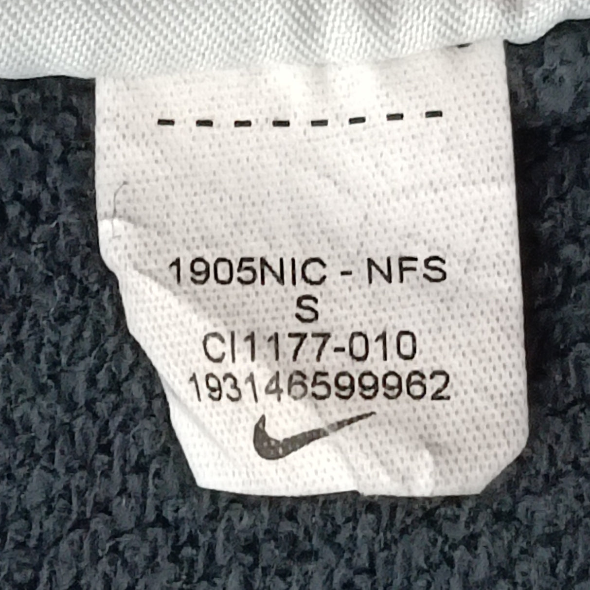 (ДАМСКО) (S) Nike Sportswear Sweatshirt горнище