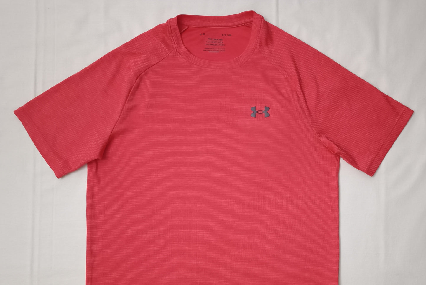 (S) Under Armour UA Shirt тениска