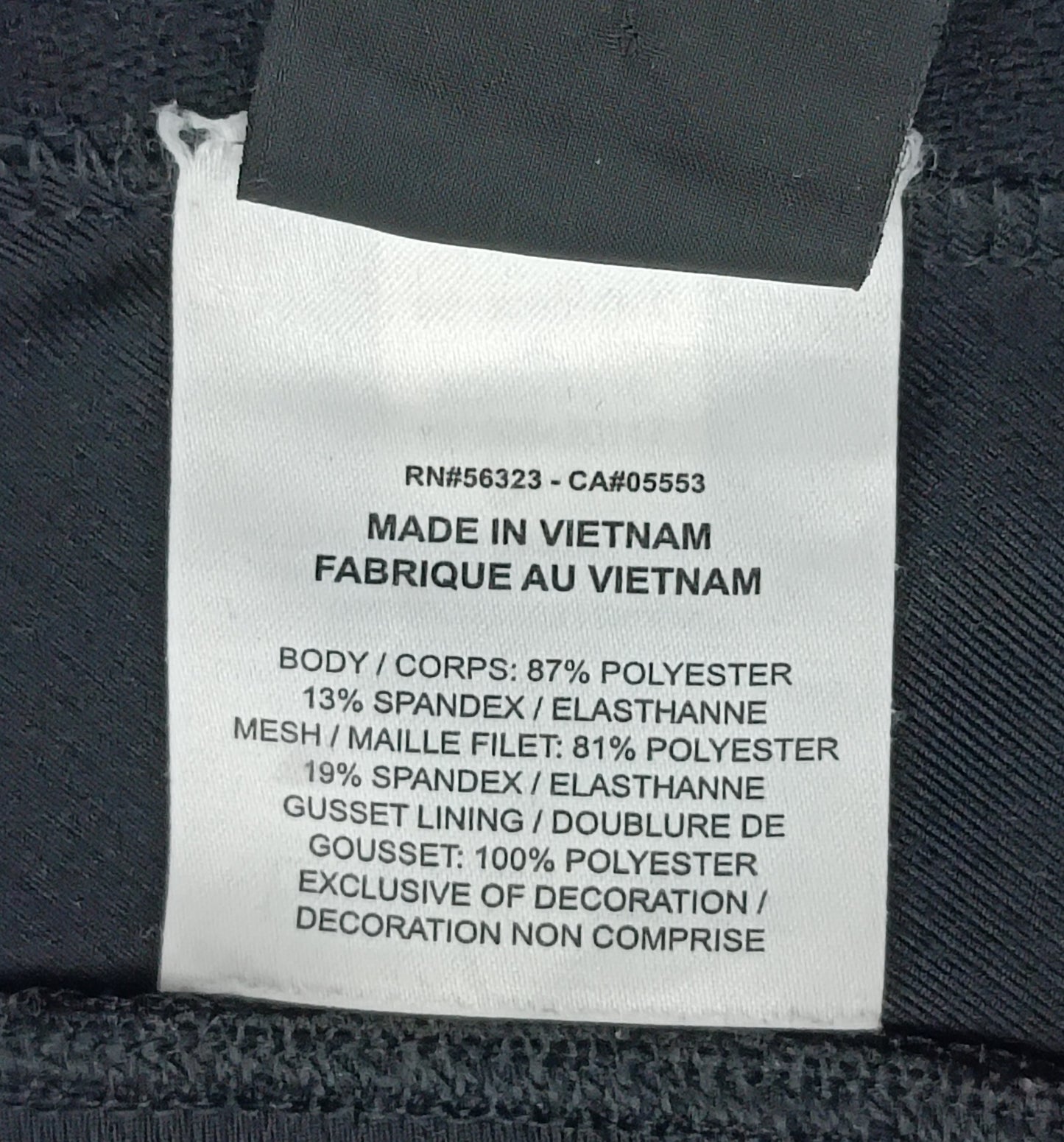 (ДАМСКО) (XL) Nike PRO Hypercool Tights клин