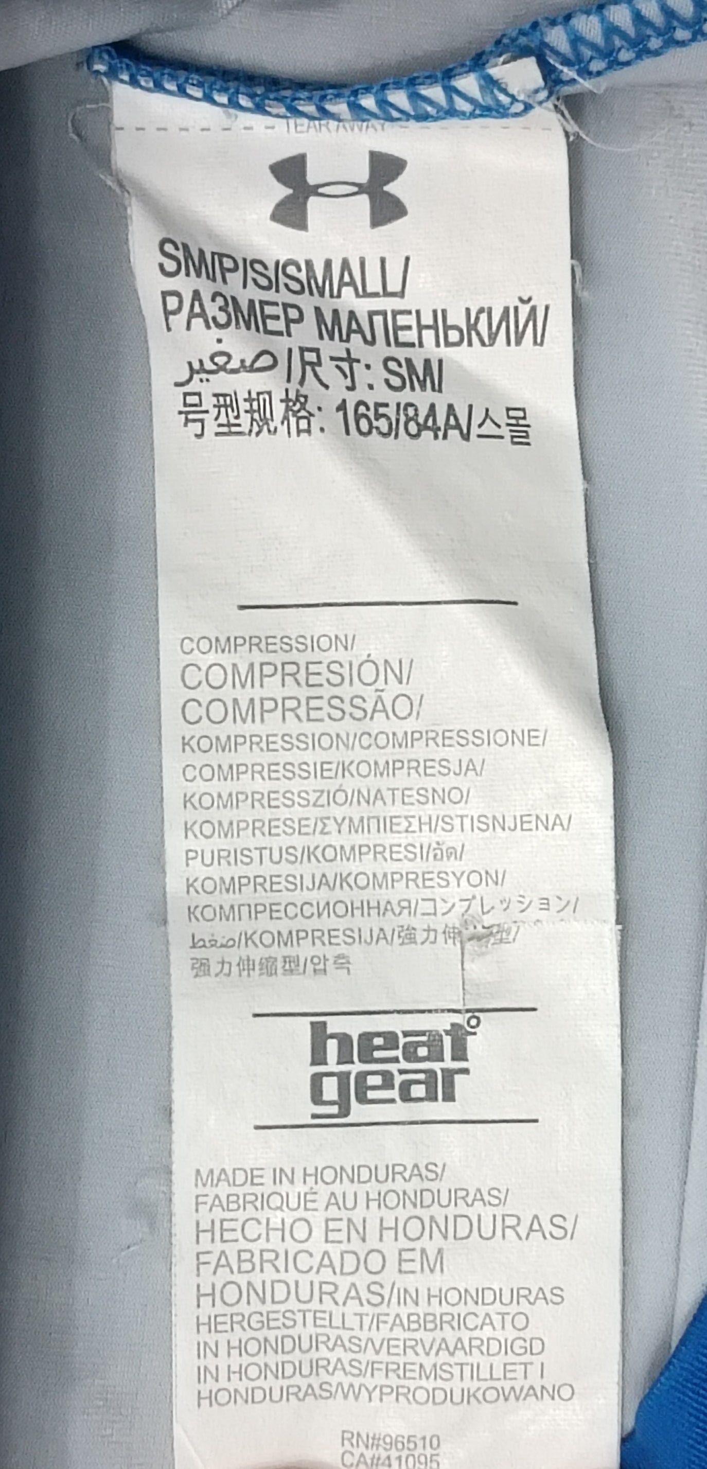 (S) Under Armour UA Captain America Alter Ego Compression Tee тениска