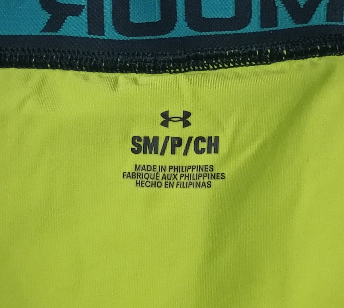 (S) Under Armour UA 2in1 Shorts шорти