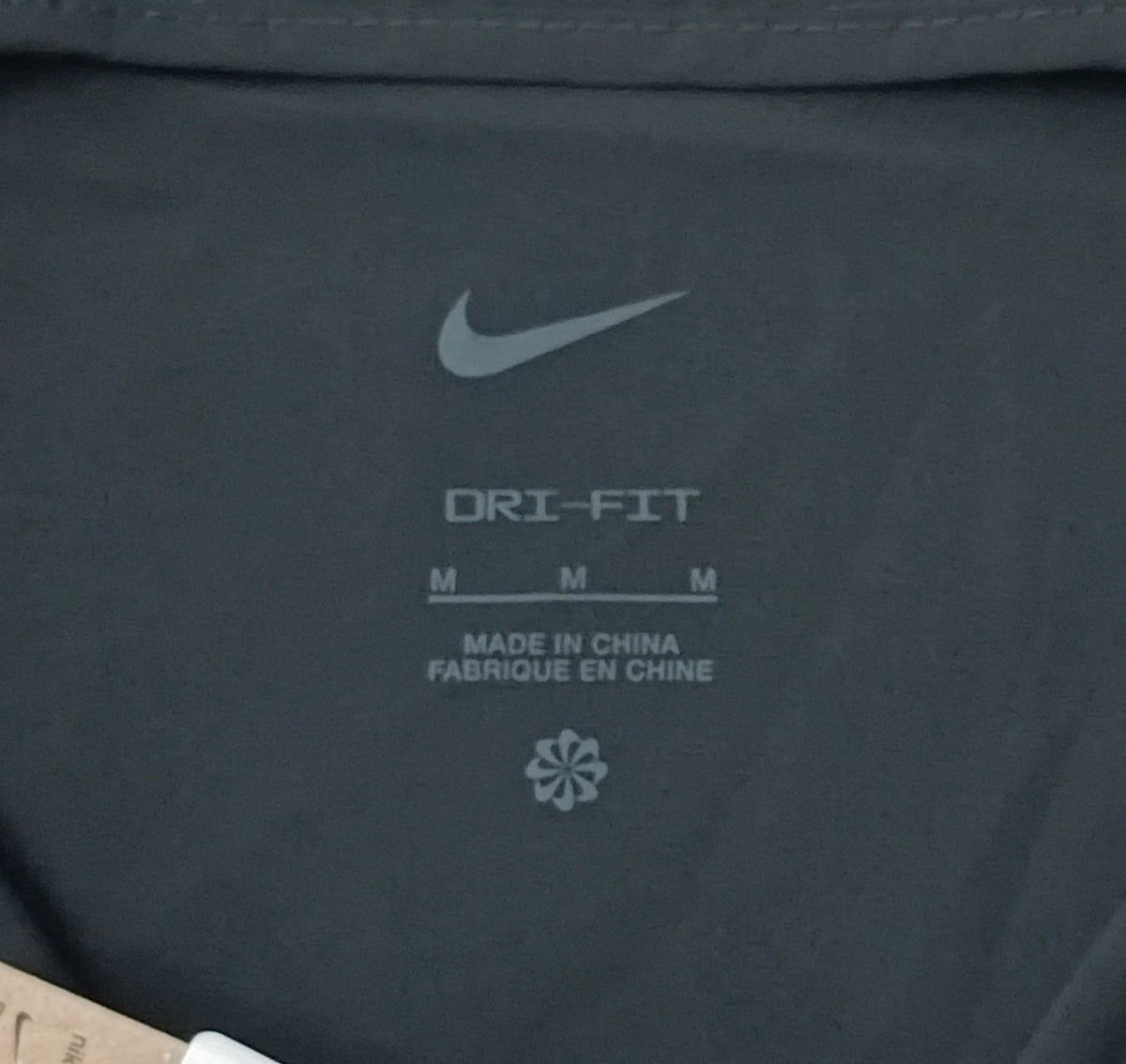 (M) Nike DRI-FIT Repel Woven Jacket яке
