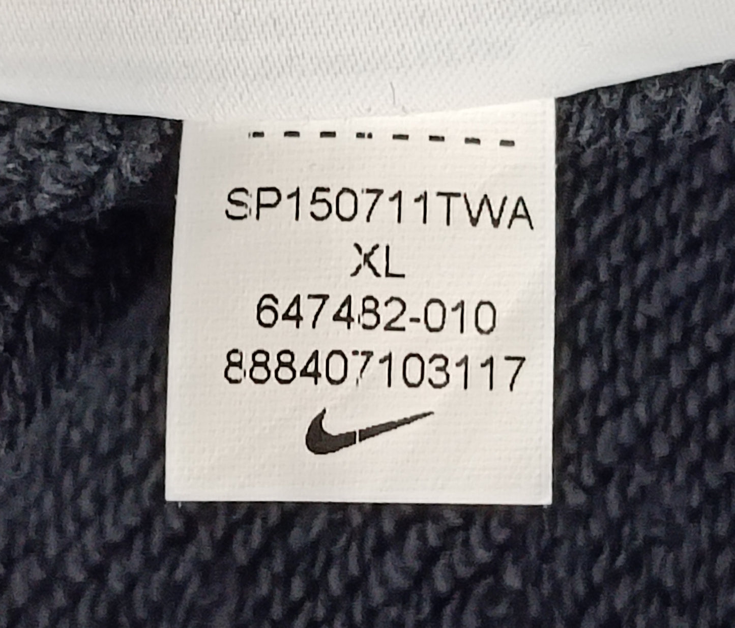 (XL) Nike AIR Fleece Sweatpants долнище