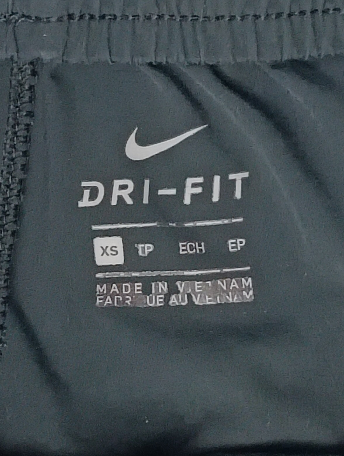 (ДАМСКО) (XS) Nike DRI-FIT Phenom Pants долнище