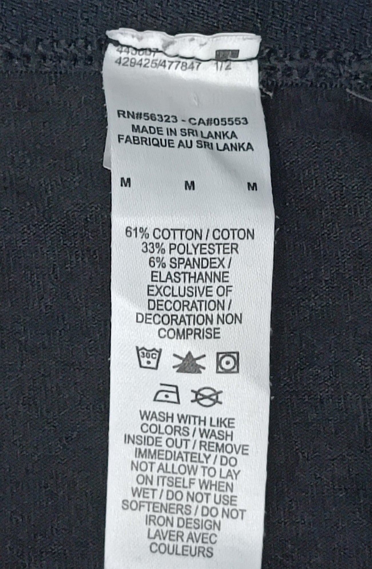 (ДАМСКО) (M) Nike Just Do It Leggings клин