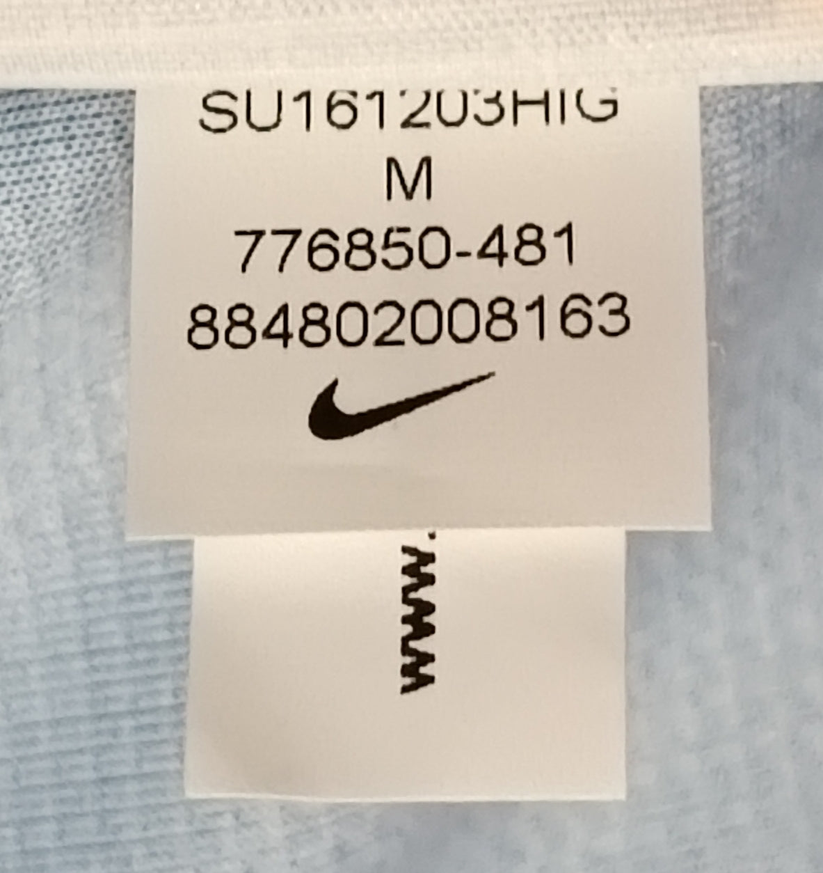 (M) Nike DRI-FIT FC Barcelona 2016/17 Home Jersey тениска
