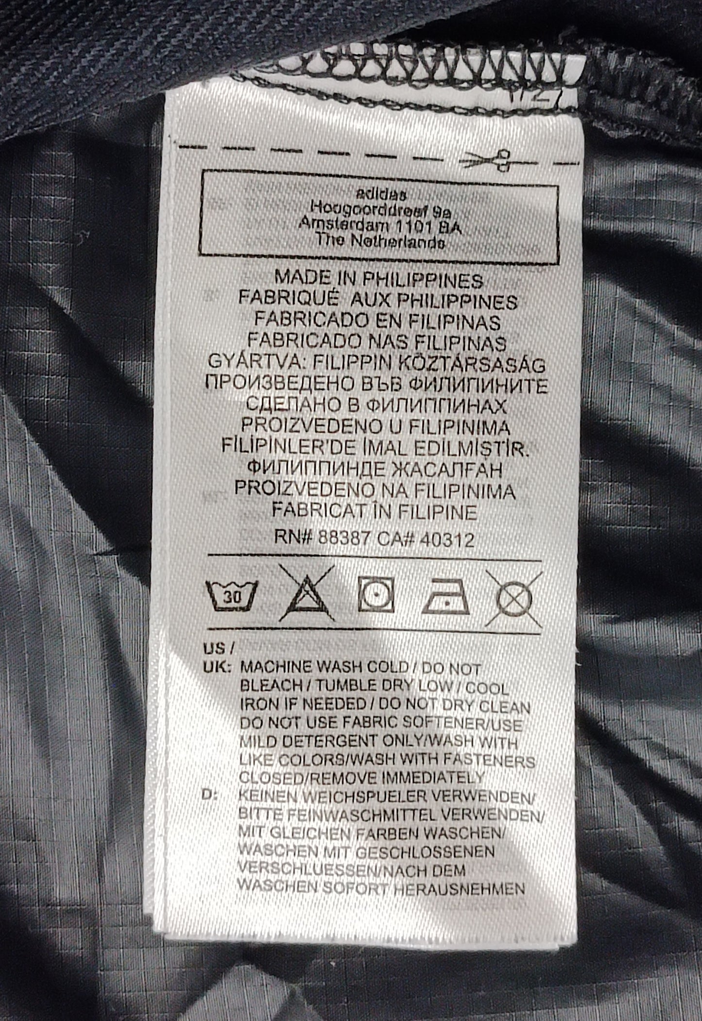 (M) Adidas Originals Light Windbreaker Jacket яке