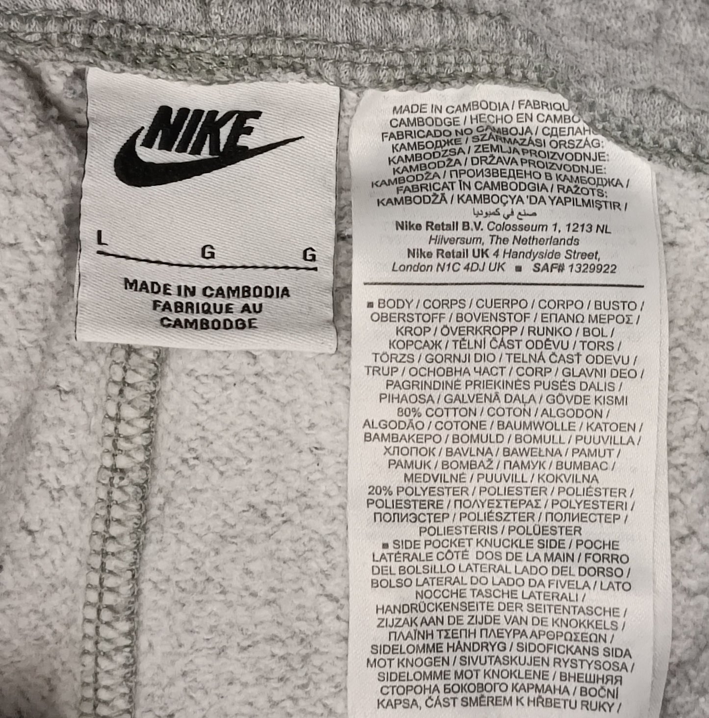 (L) Nike Sportswear Repeat Fleece Sweatpants долнище