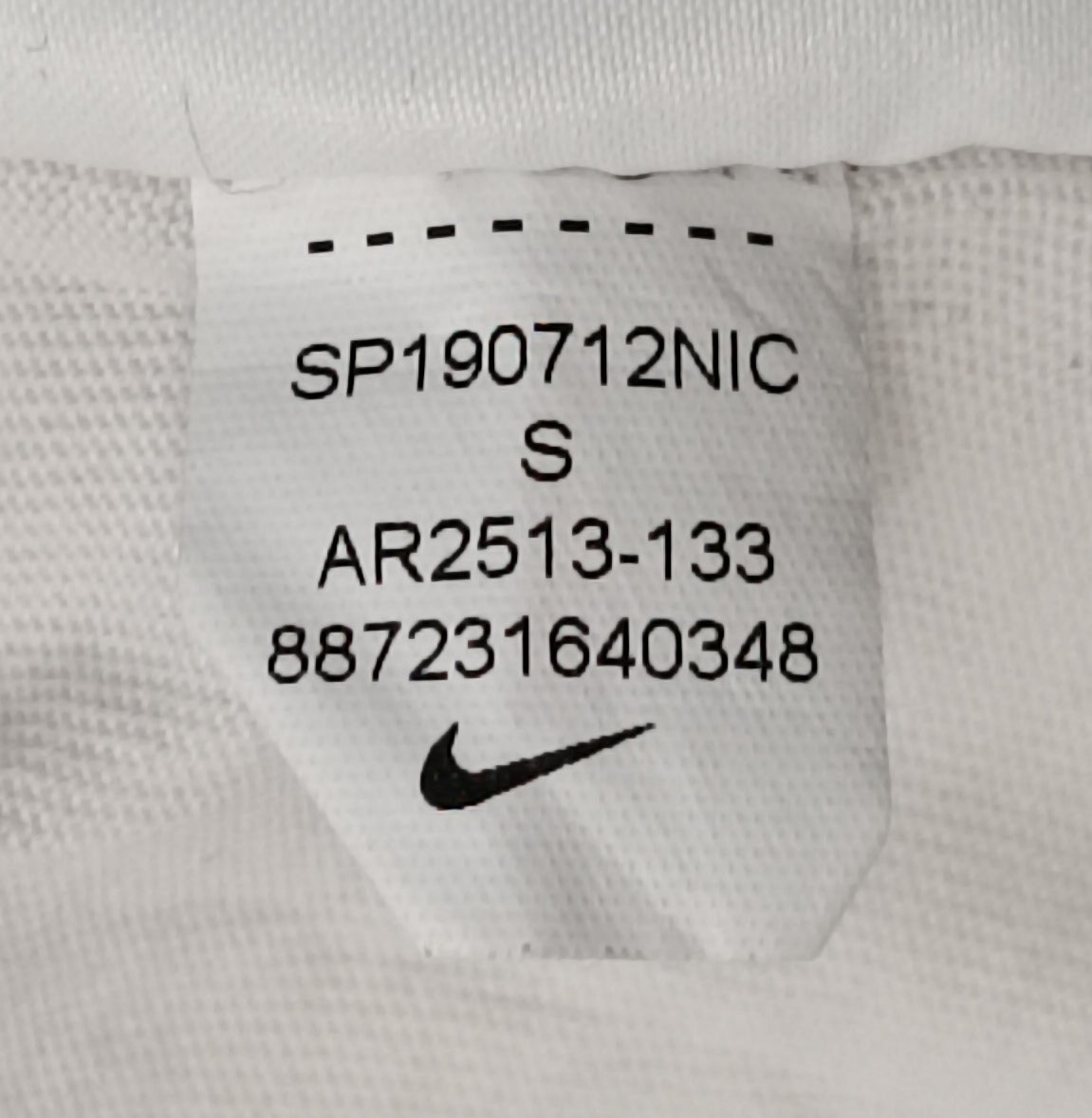 (ДАМСКО) (S) Nike NSW Swoosh Tee тениска