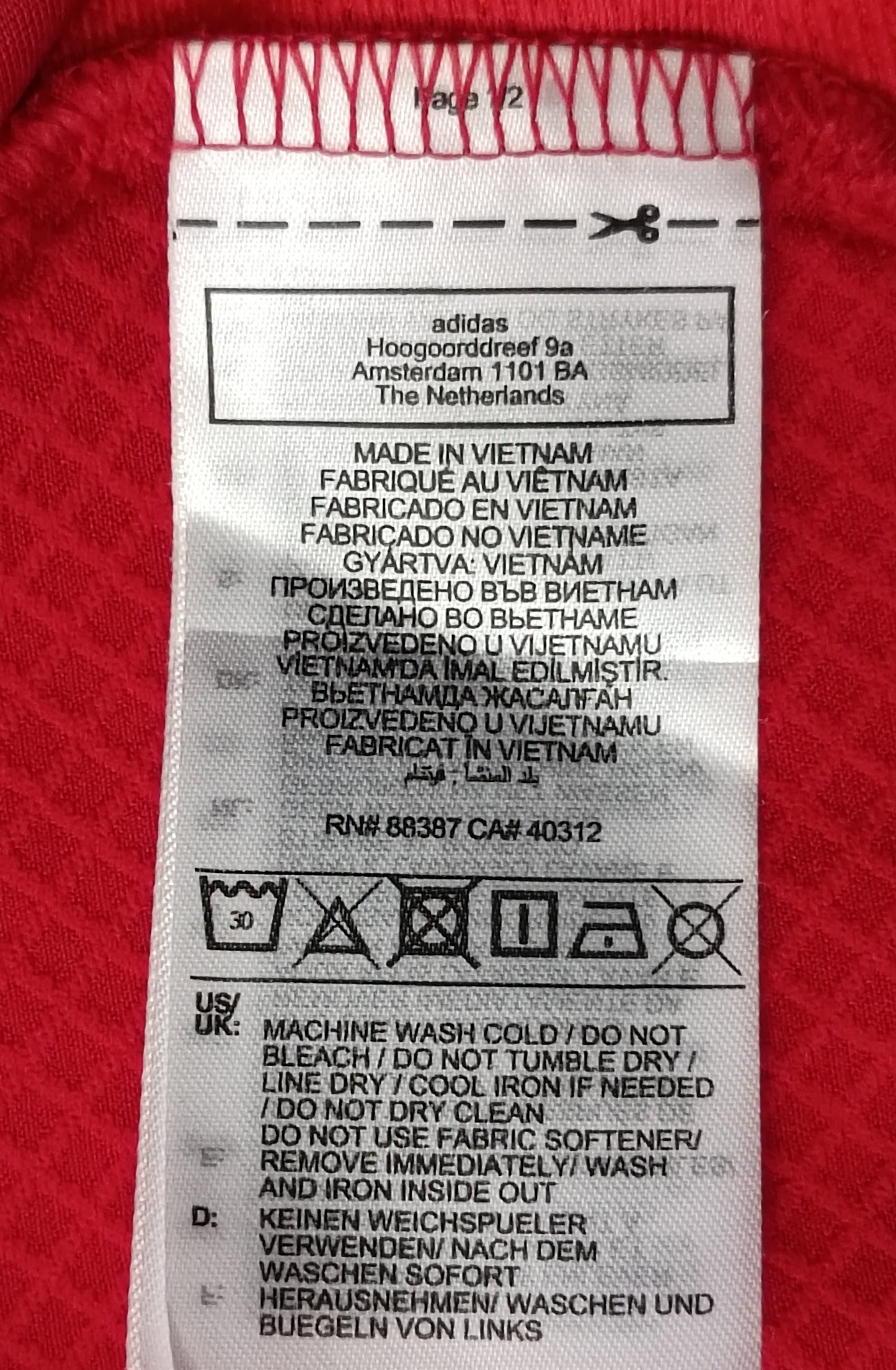 (ДЕТСКО) (Ръст 147-158см) Adidas Manchester United 2024/25 Home Jersey тениска