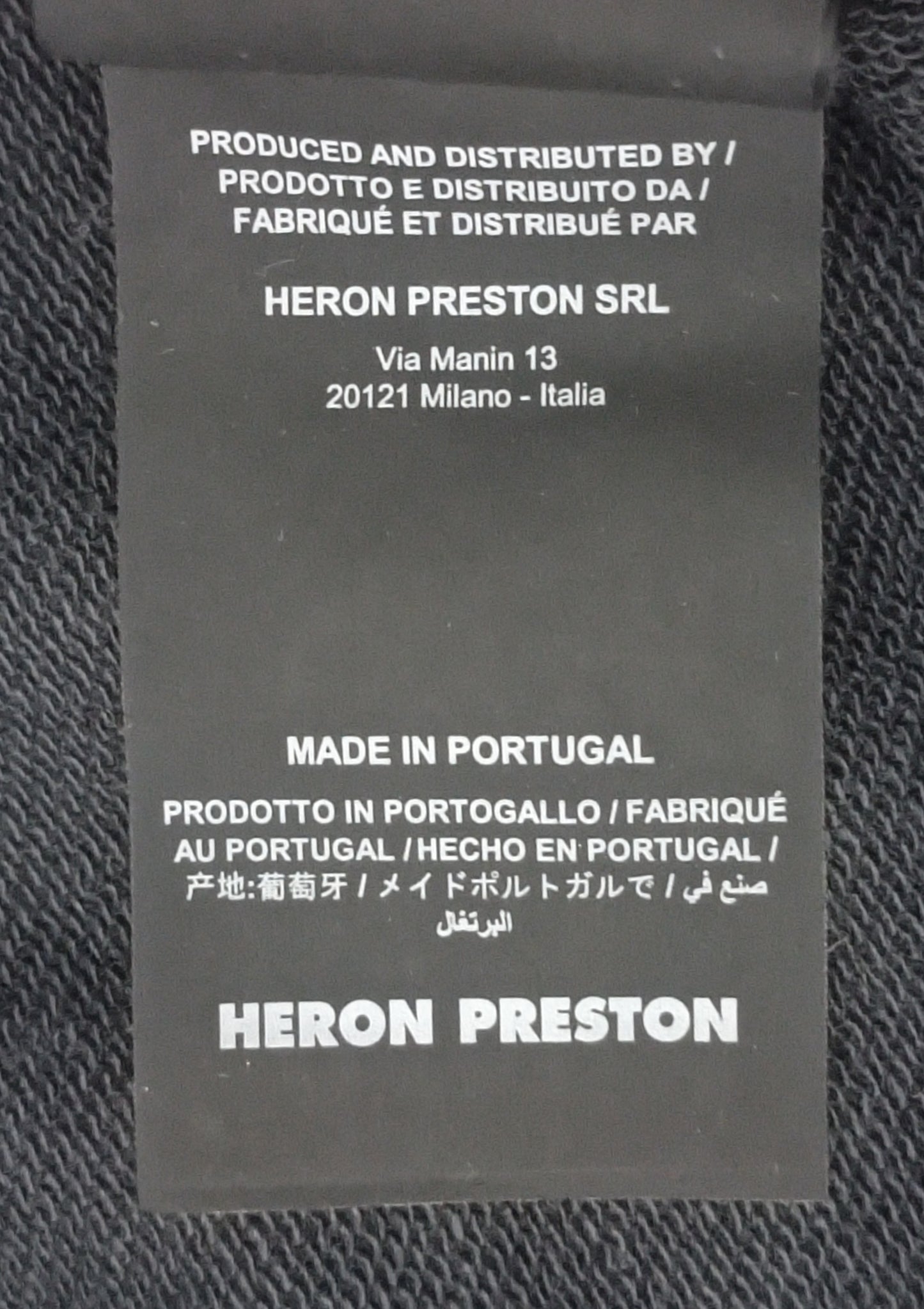 (ДАМСКО) (S) Heron Preston Стиль Skirt пола