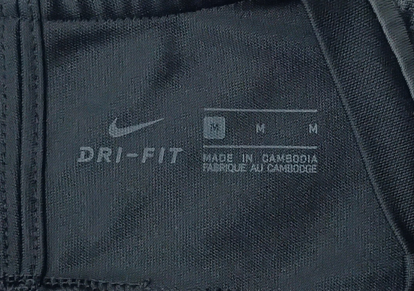 (M) Nike DRI-FIT Tee тениска