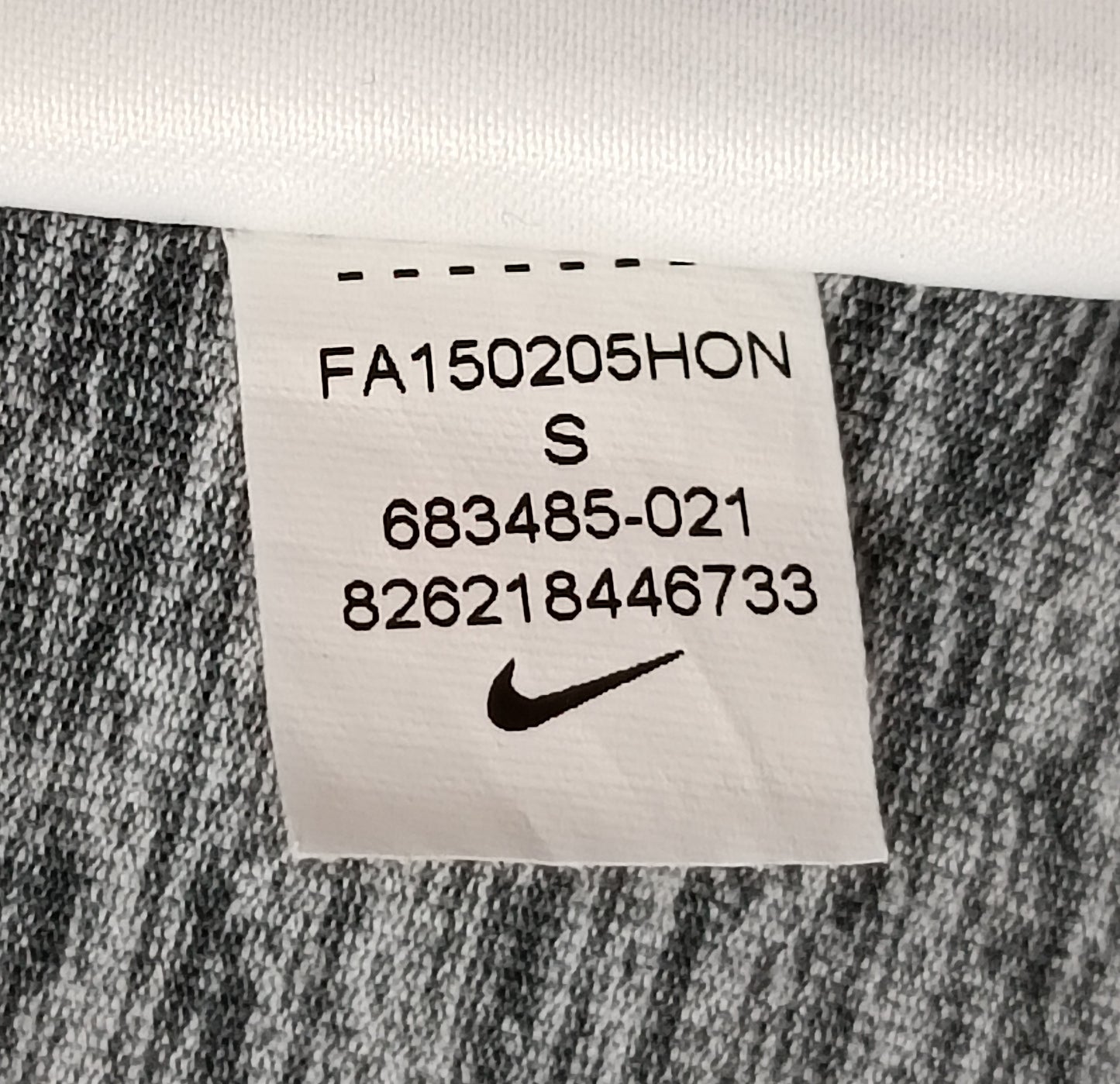 (S) Nike DRI-FIT горнище