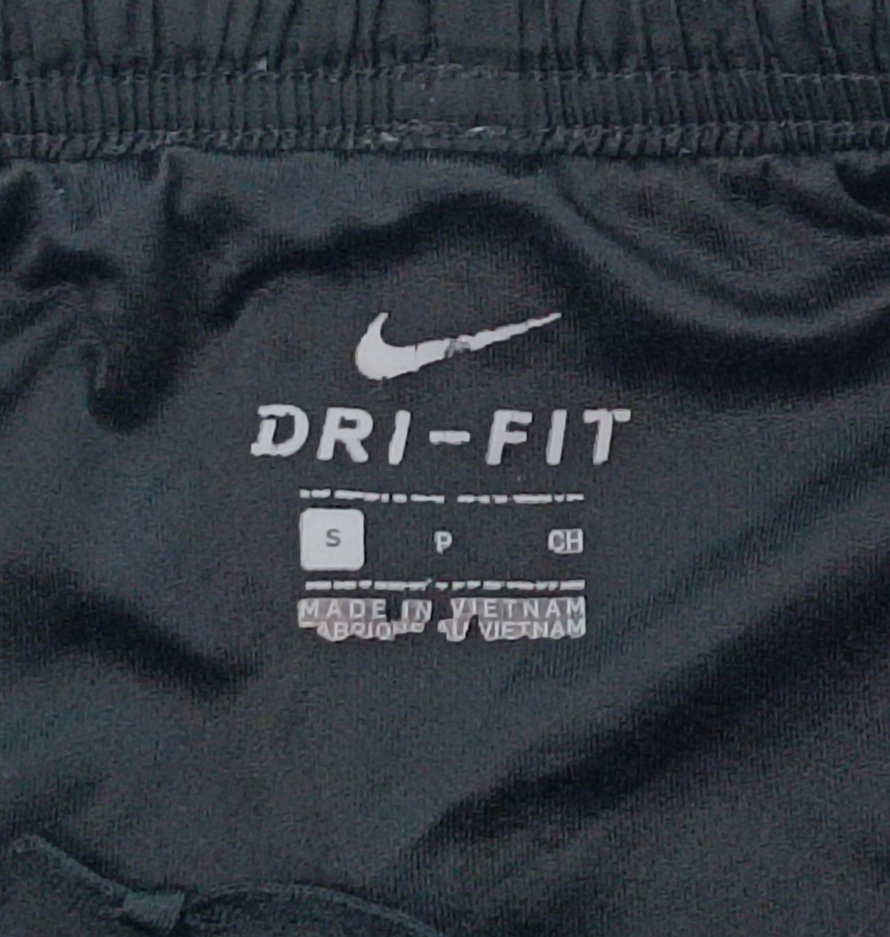 (S) Nike DRI-FIT Shorts шорти